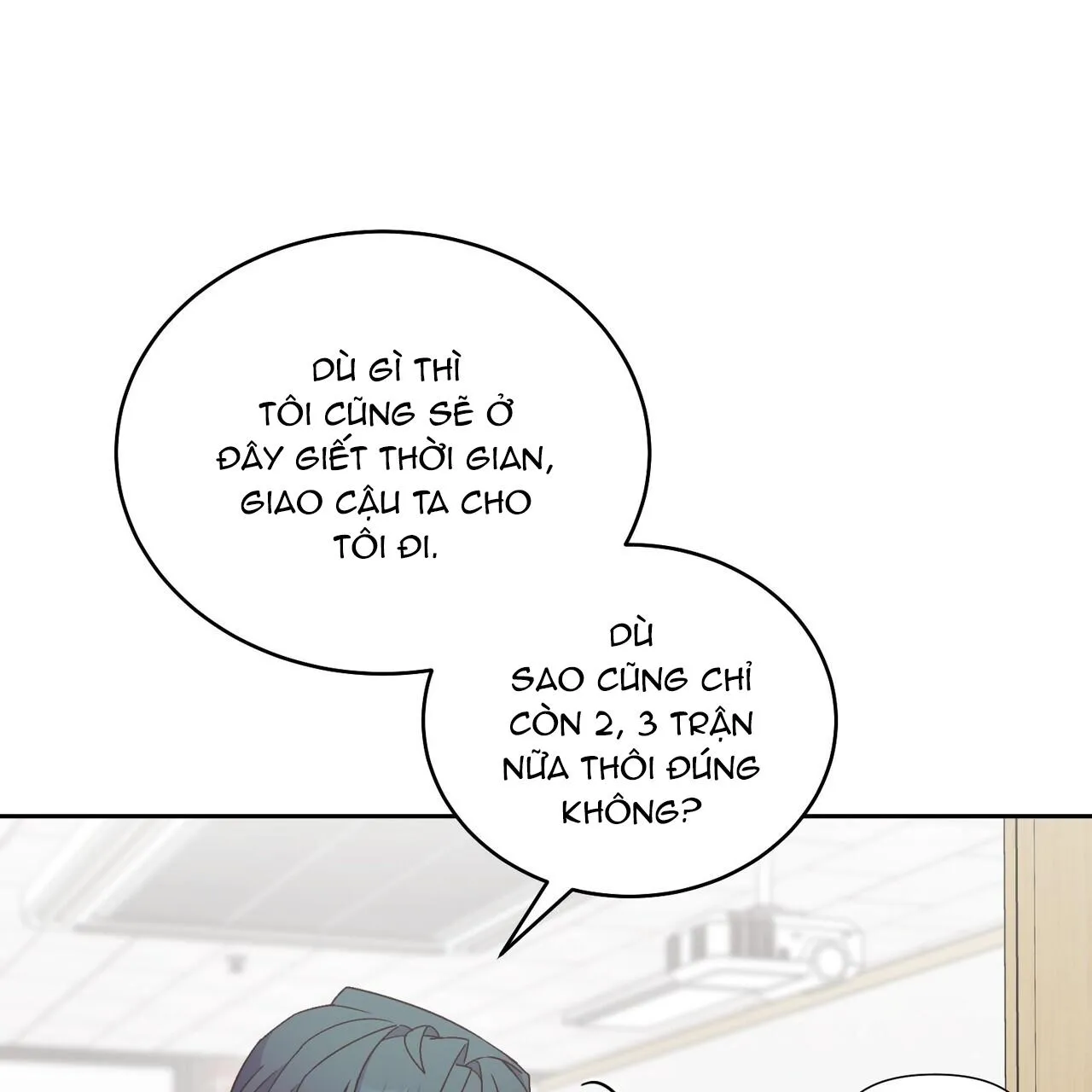 (END) Merry Marbling Chapter 88 Trang 80