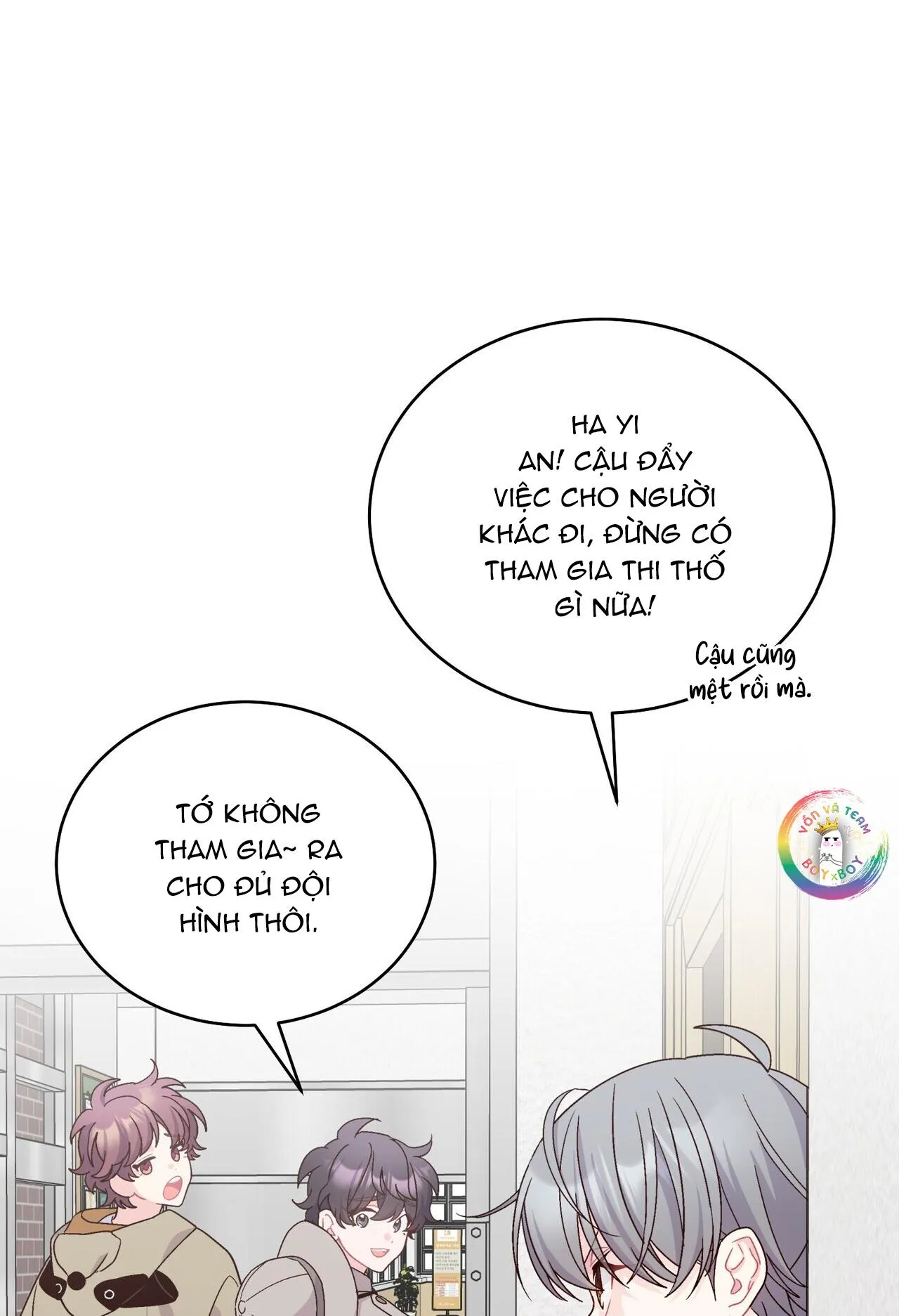 (END) Merry Marbling Chapter 88 Trang 83