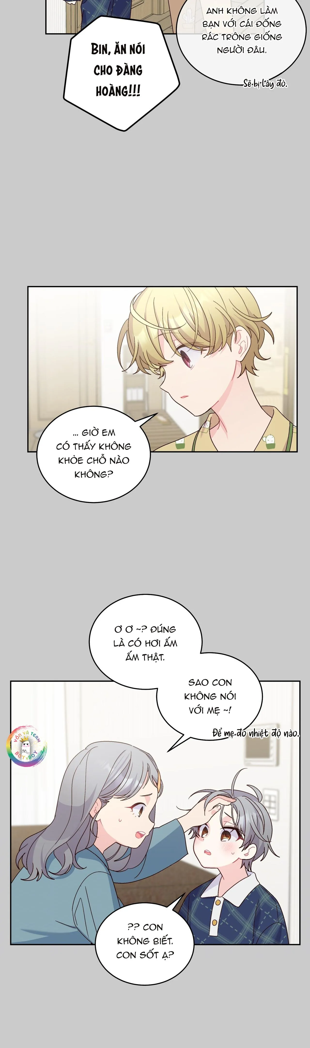 (END) Merry Marbling Chapter 92 Trang 32