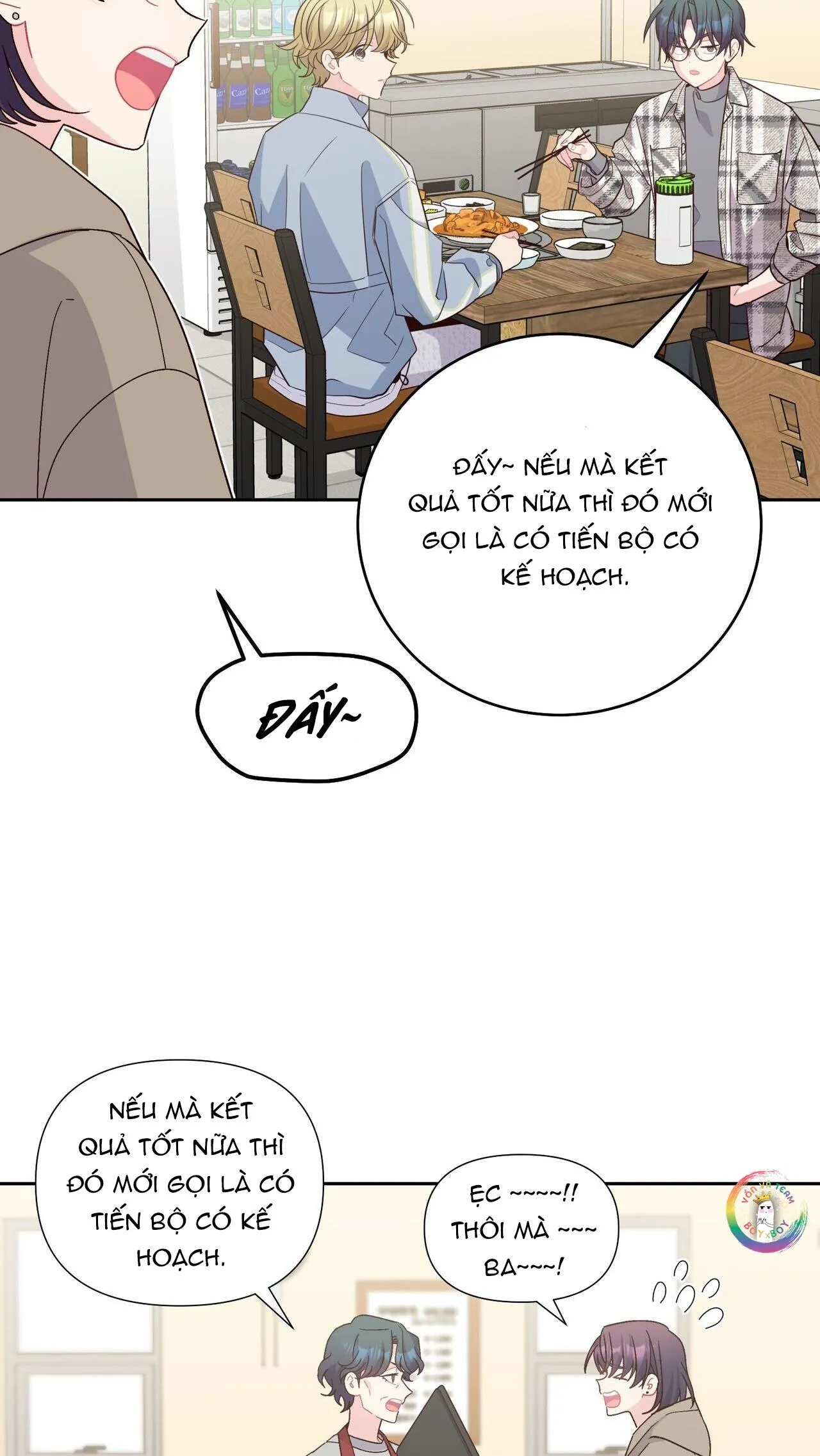 (END) Merry Marbling Chapter 100 Trang 4