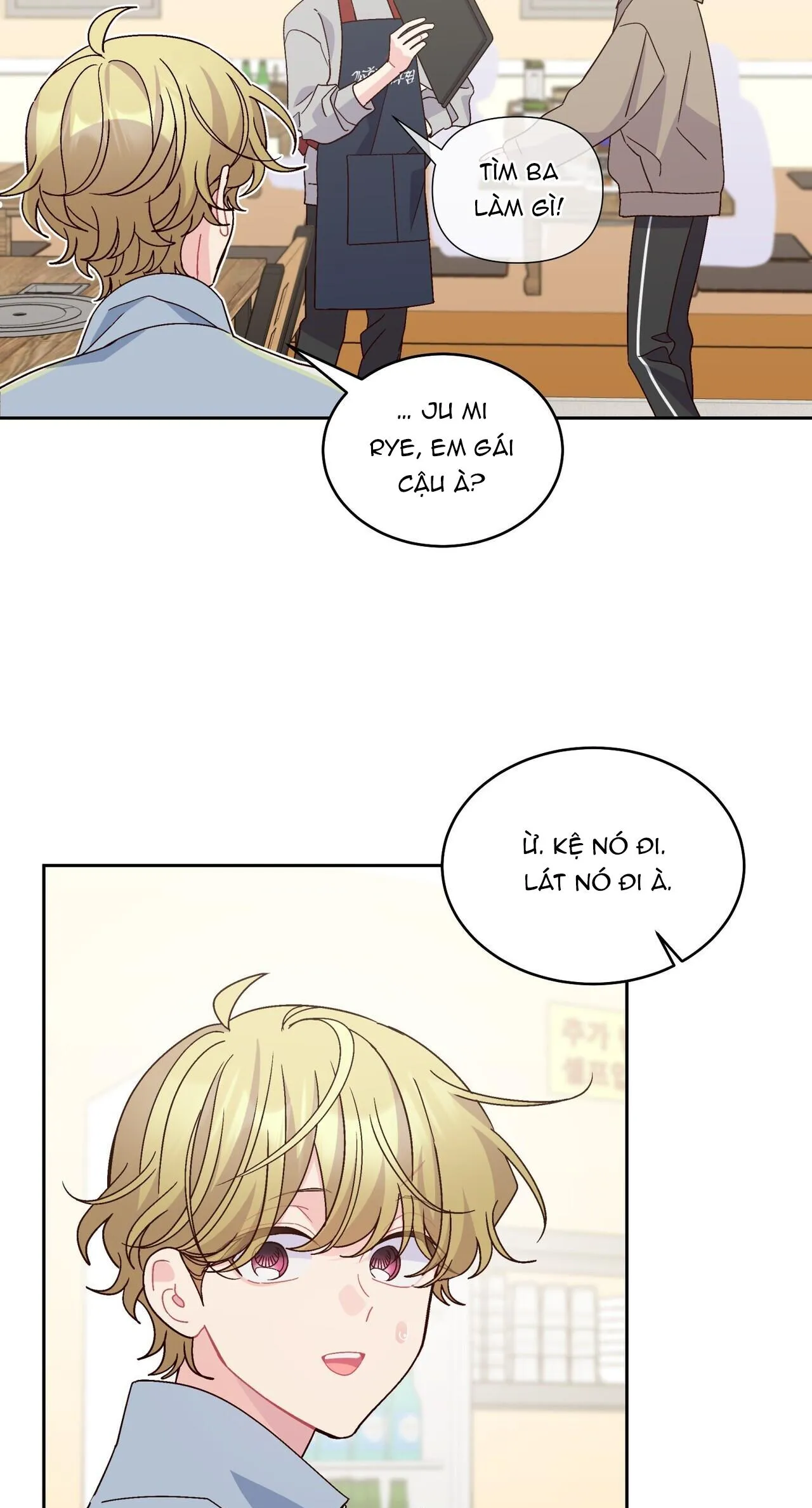 (END) Merry Marbling Chapter 100 Trang 5