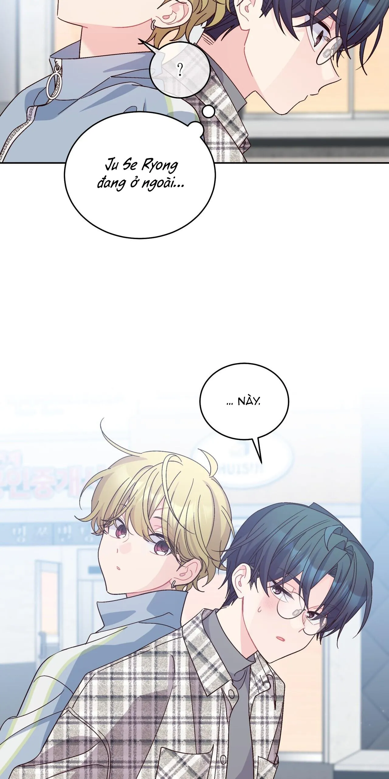 (END) Merry Marbling Chapter 100 Trang 25