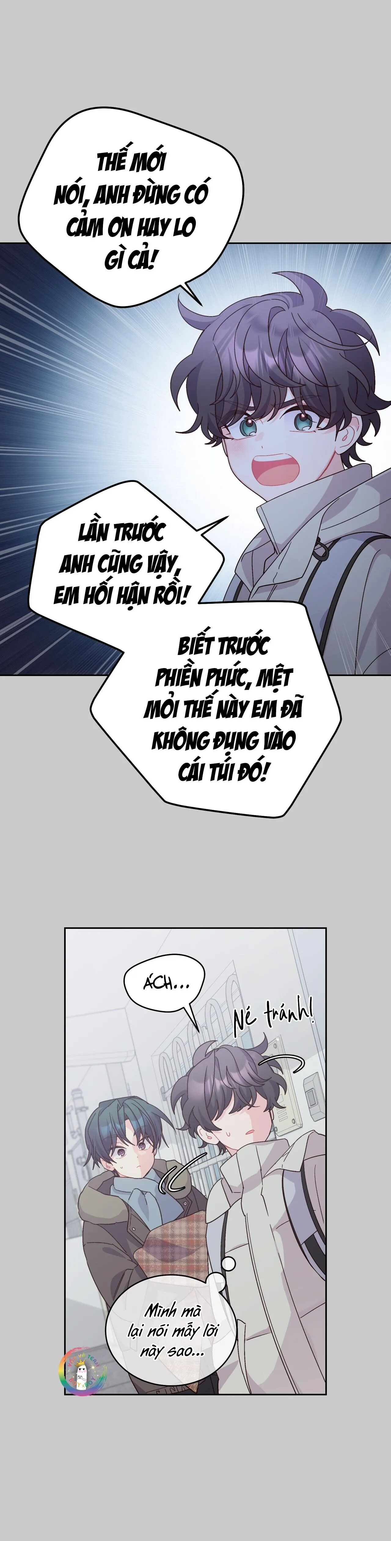 (END) Merry Marbling Chapter 101 Trang 8