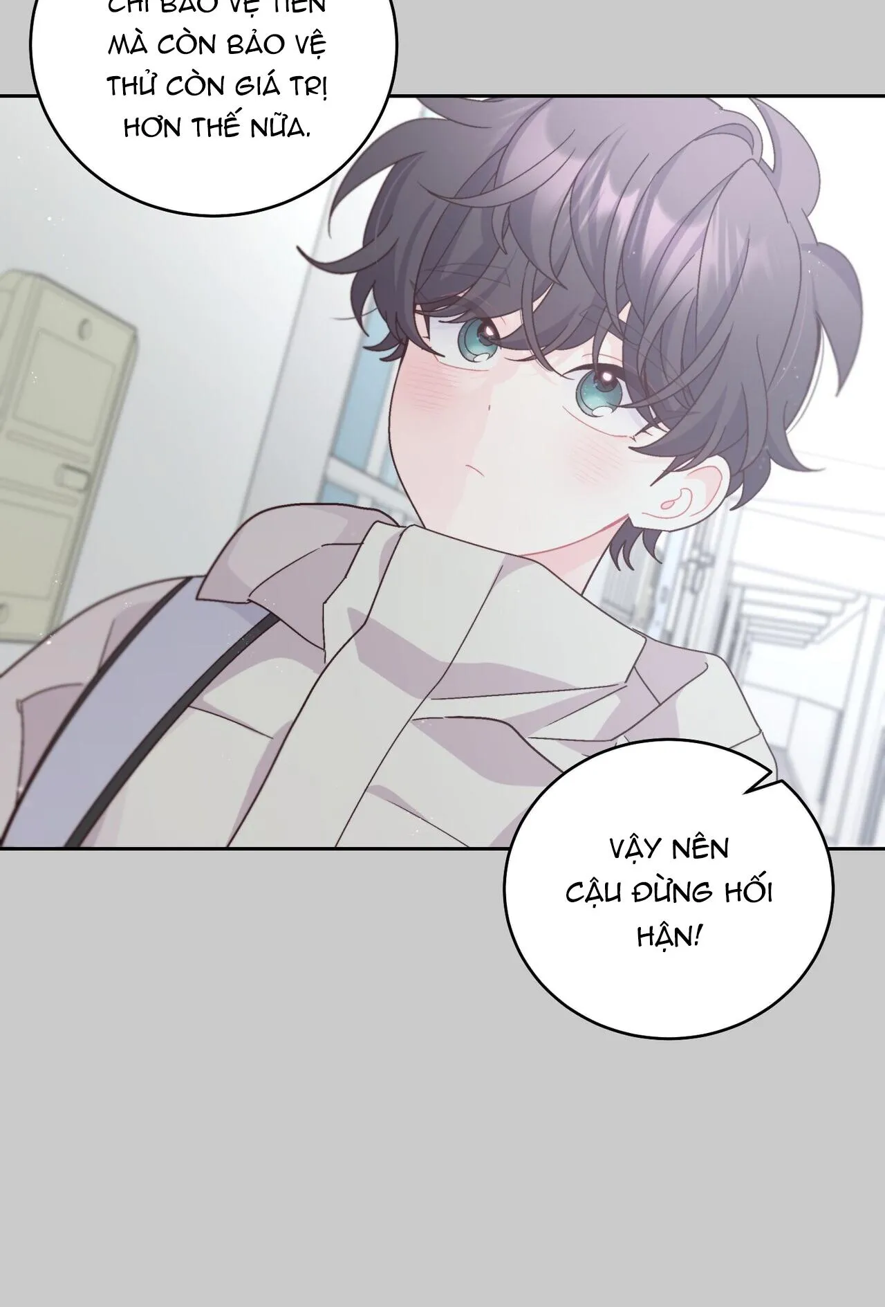 (END) Merry Marbling Chapter 101 Trang 13