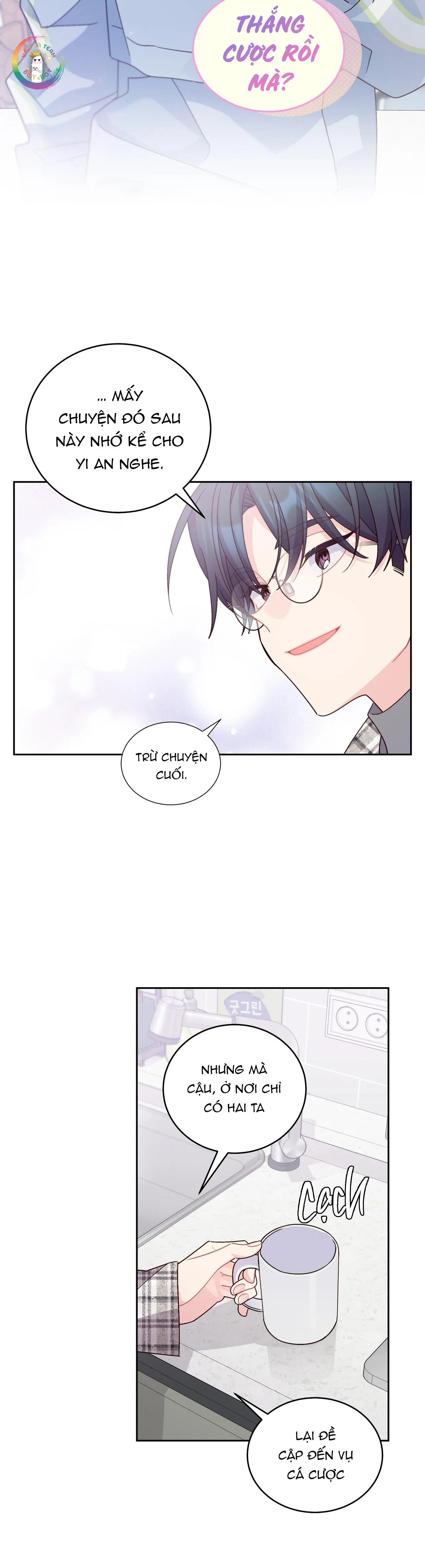 (END) Merry Marbling Chapter 101 Trang 19