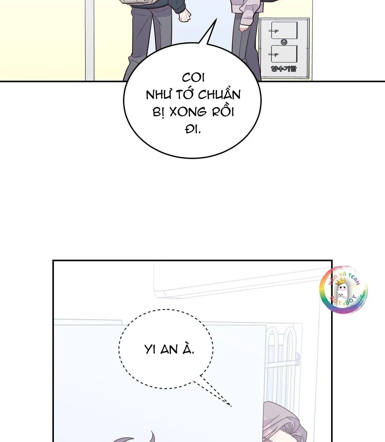 (END) Merry Marbling Chapter 104 Trang 12