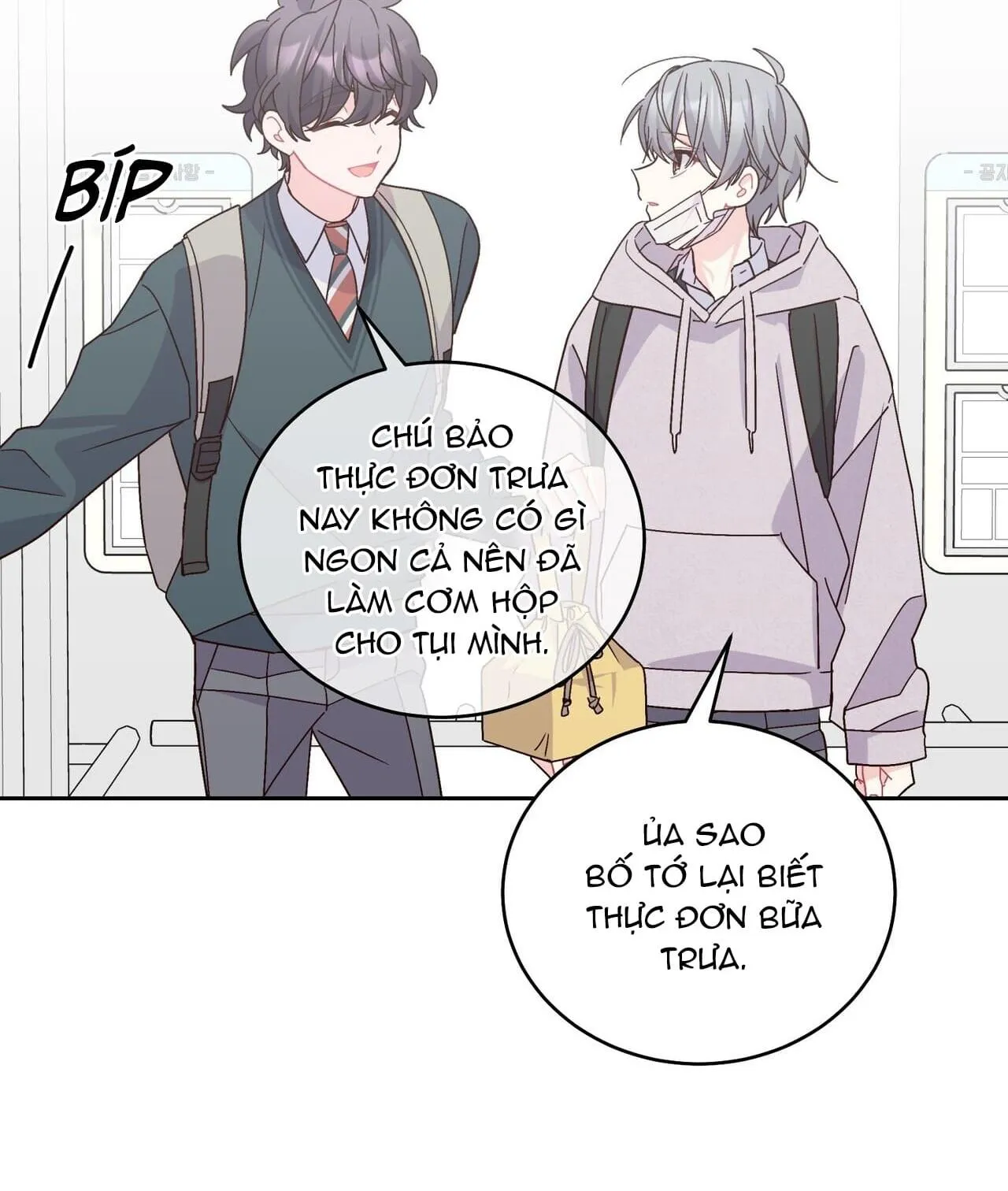 (END) Merry Marbling Chapter 104 Trang 19