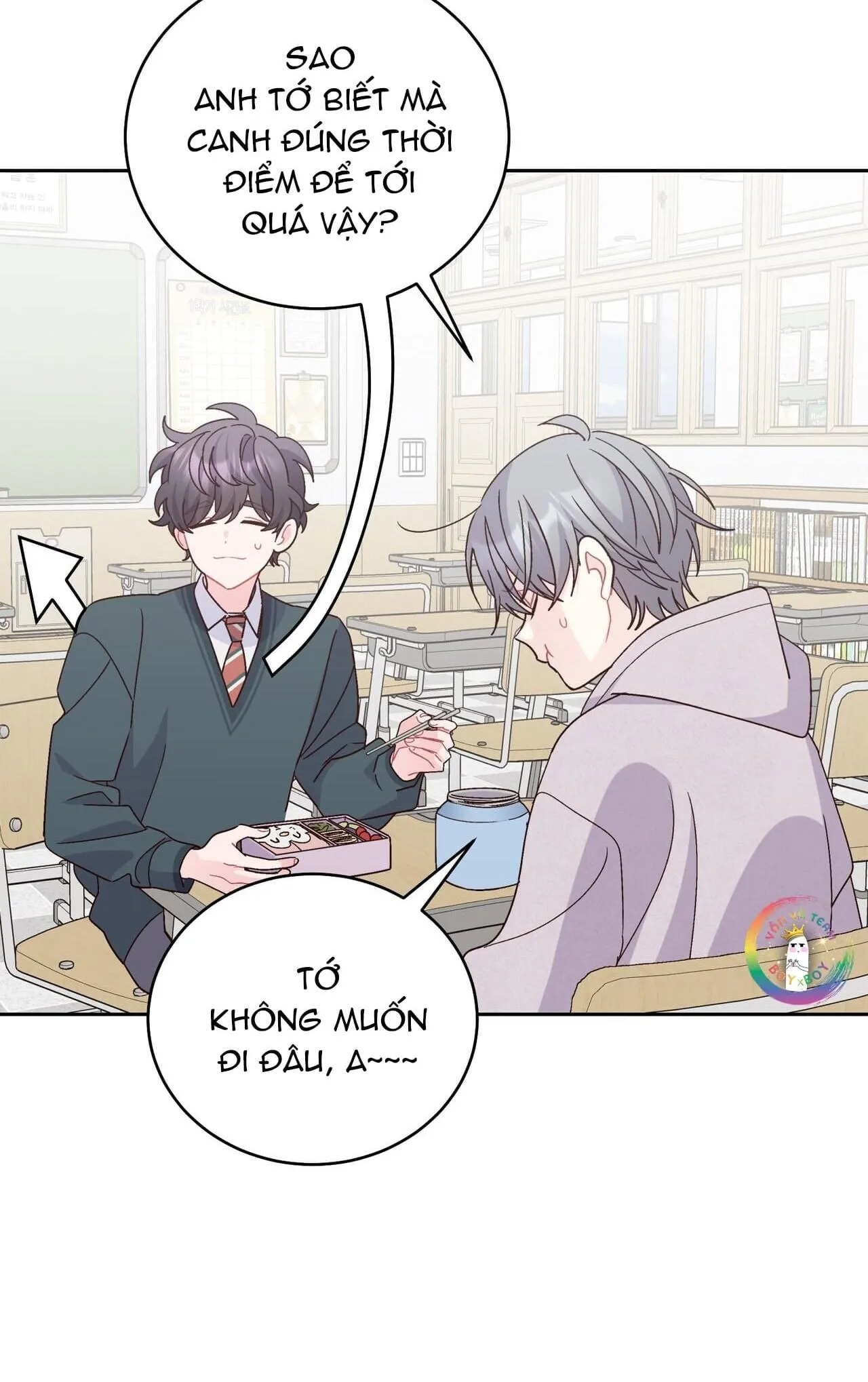 (END) Merry Marbling Chapter 104 Trang 52