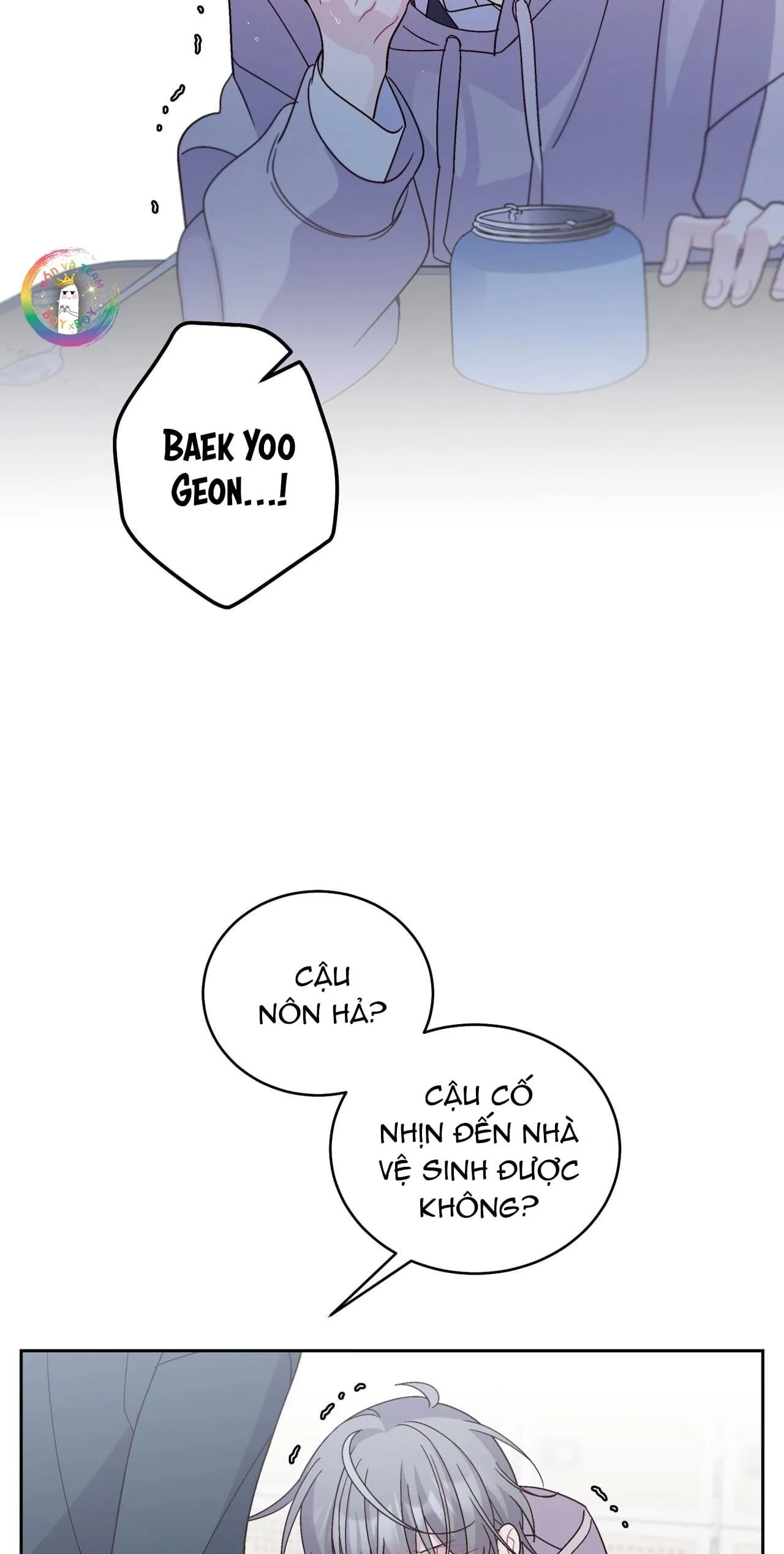 (END) Merry Marbling Chapter 104 Trang 60