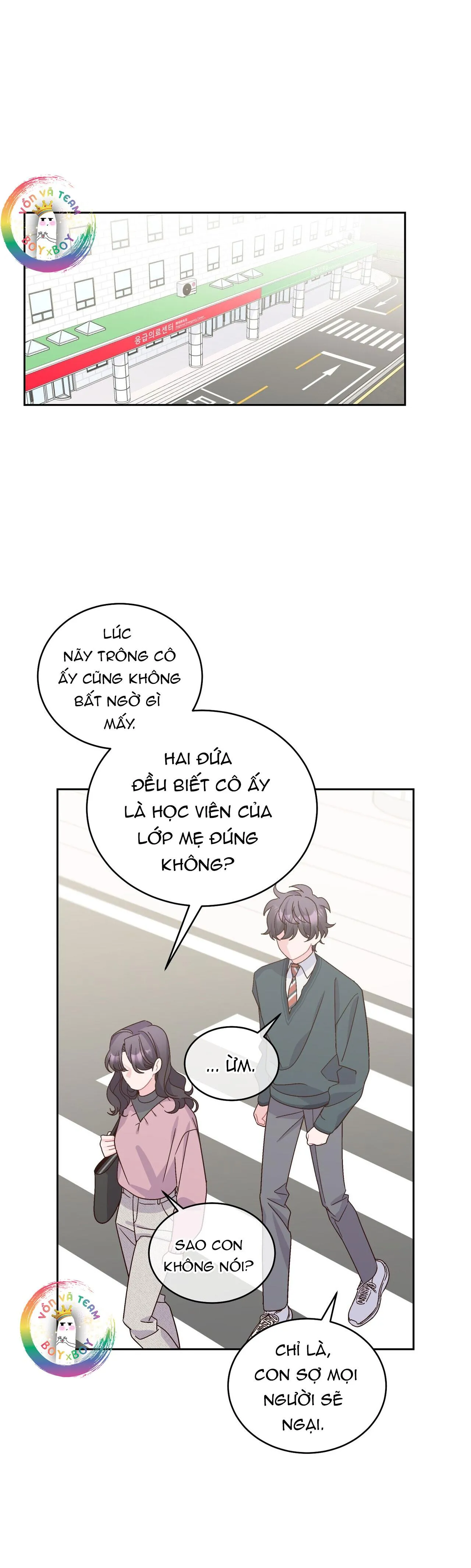 (END) Merry Marbling Chapter 106 Trang 6