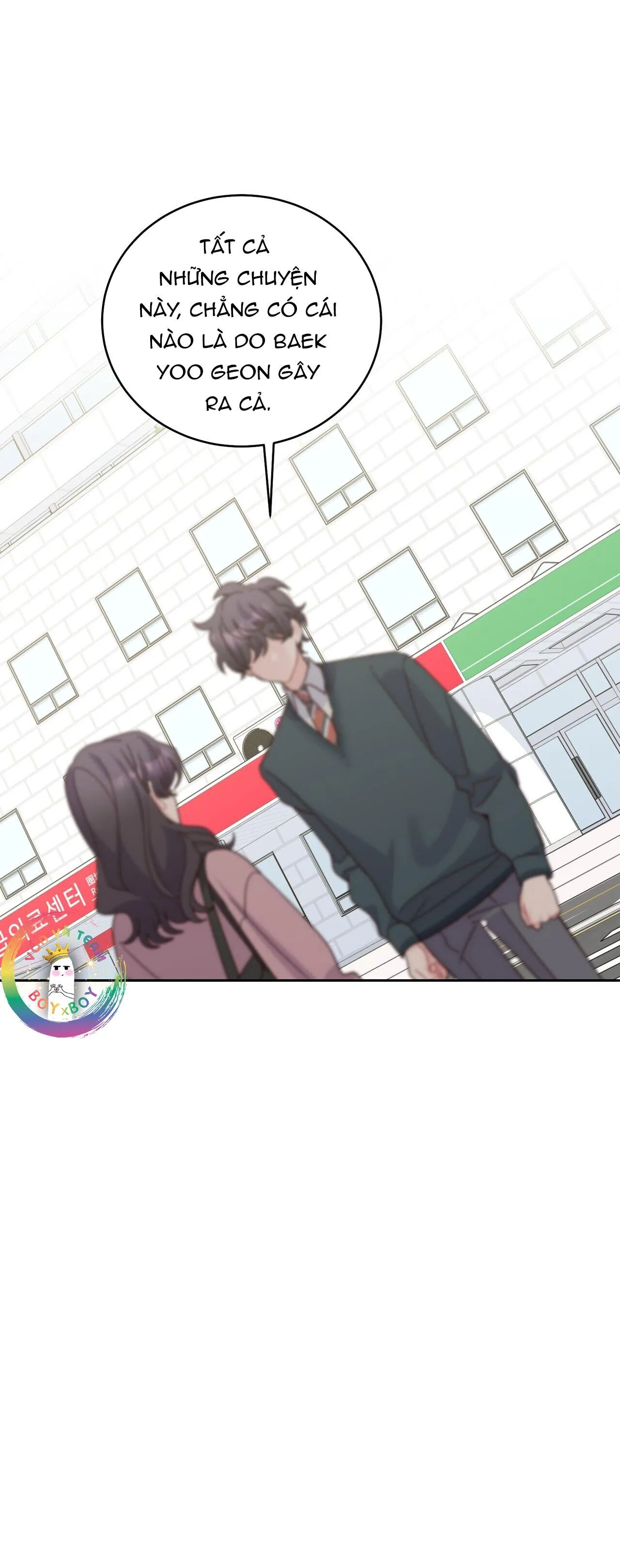 (END) Merry Marbling Chapter 106 Trang 12