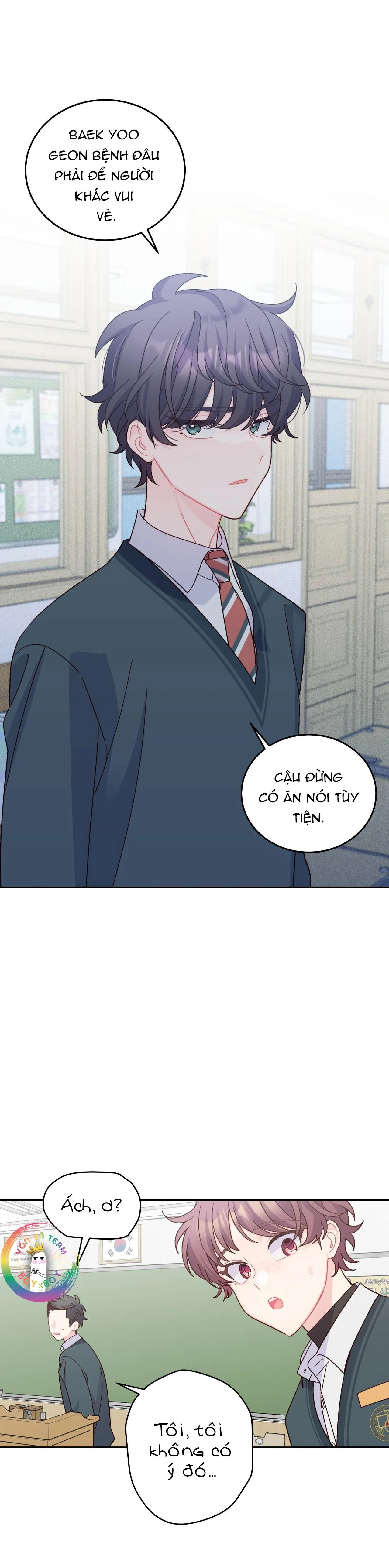 (END) Merry Marbling Chapter 106 Trang 16