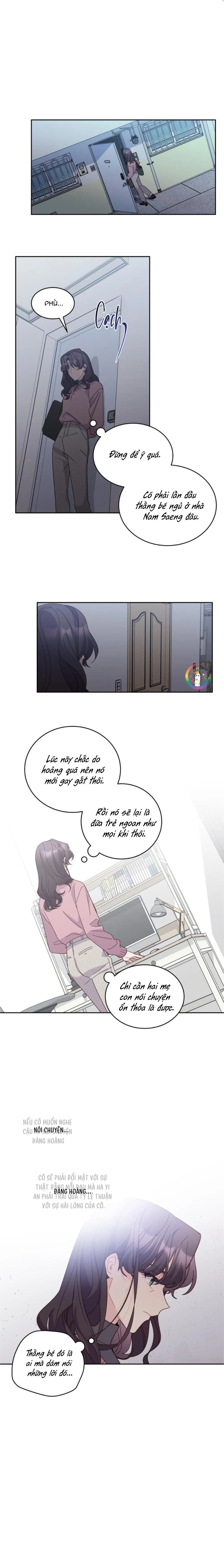 (END) Merry Marbling Chapter 107 Trang 13