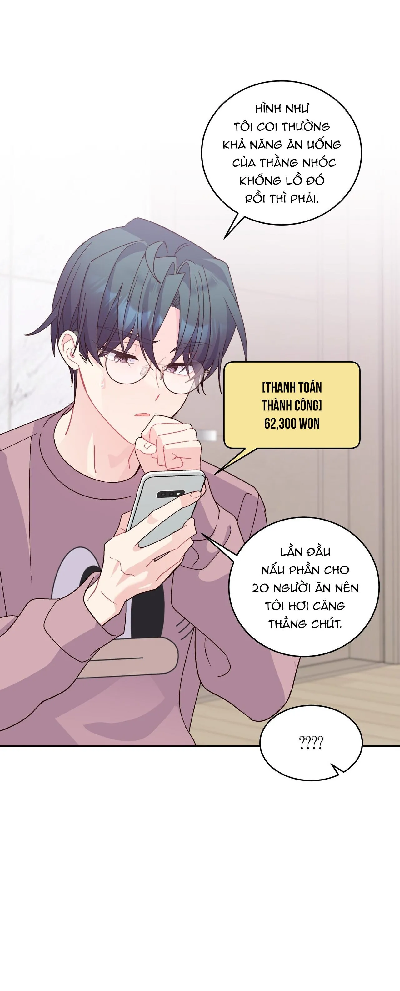 (END) Merry Marbling Chapter 108 Trang 10