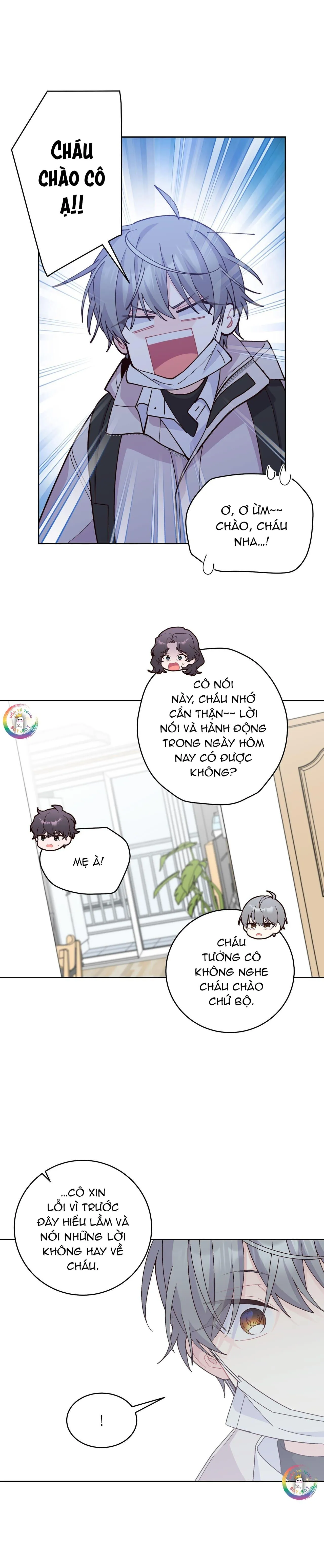 (END) Merry Marbling Chapter 118 Trang 7