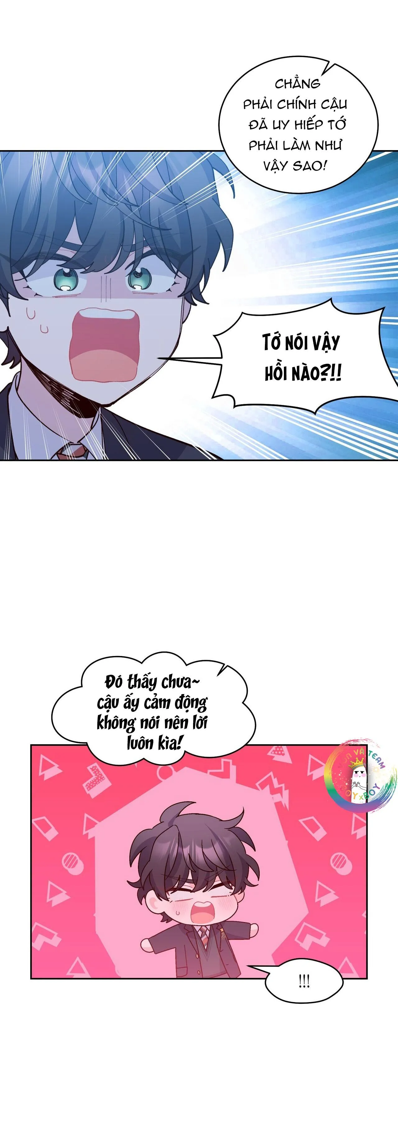 (END) Merry Marbling Chapter 119 Trang 16