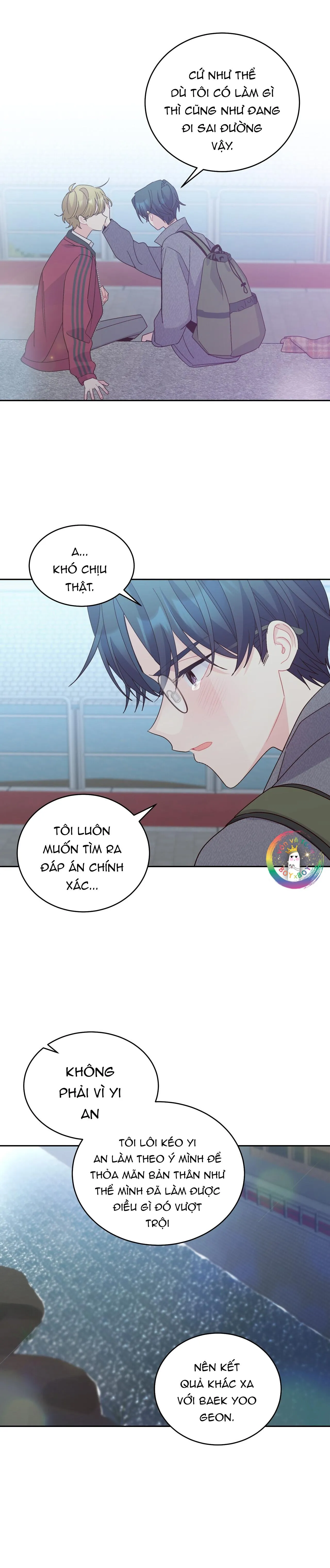 (END) Merry Marbling Chapter 121 Trang 8