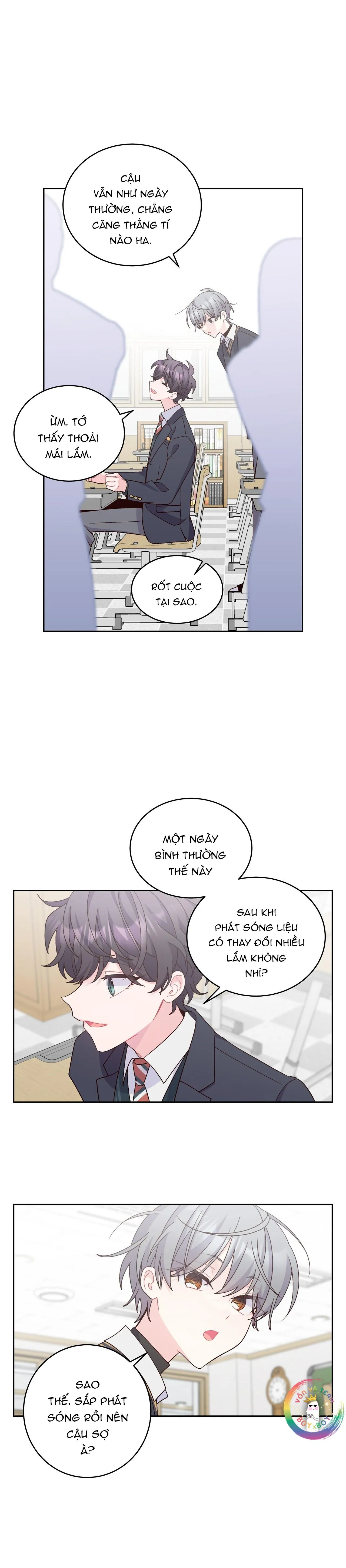 (END) Merry Marbling Chapter 124 Trang 13