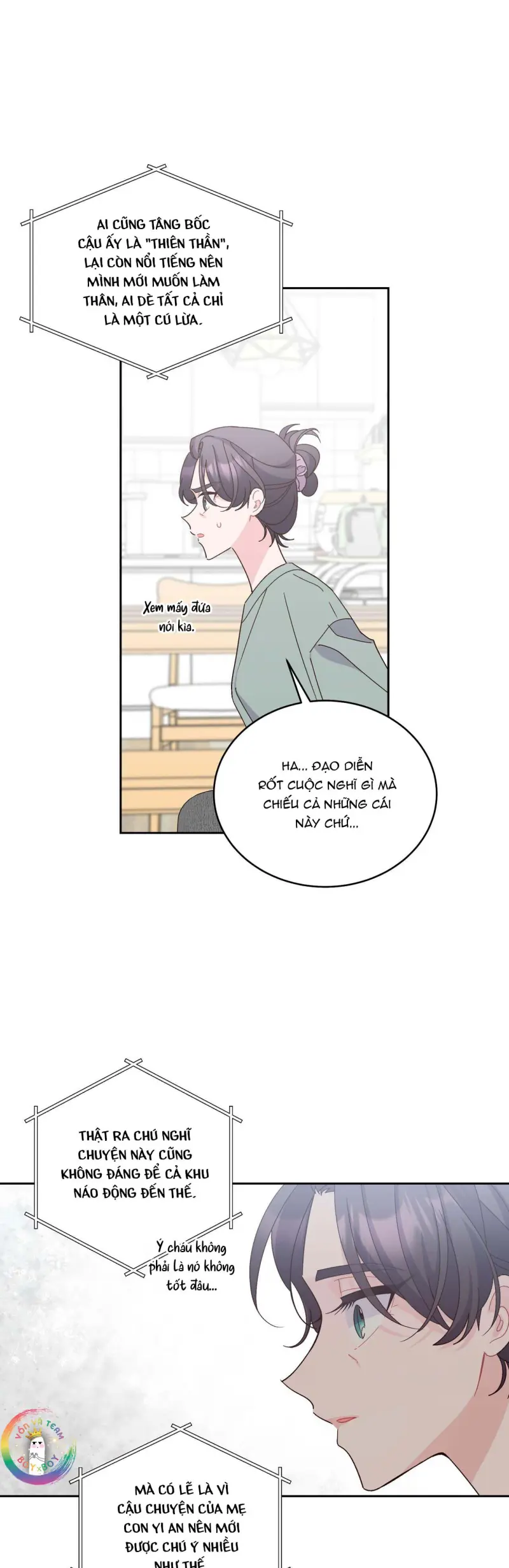 (END) Merry Marbling Chapter 125 Trang 5