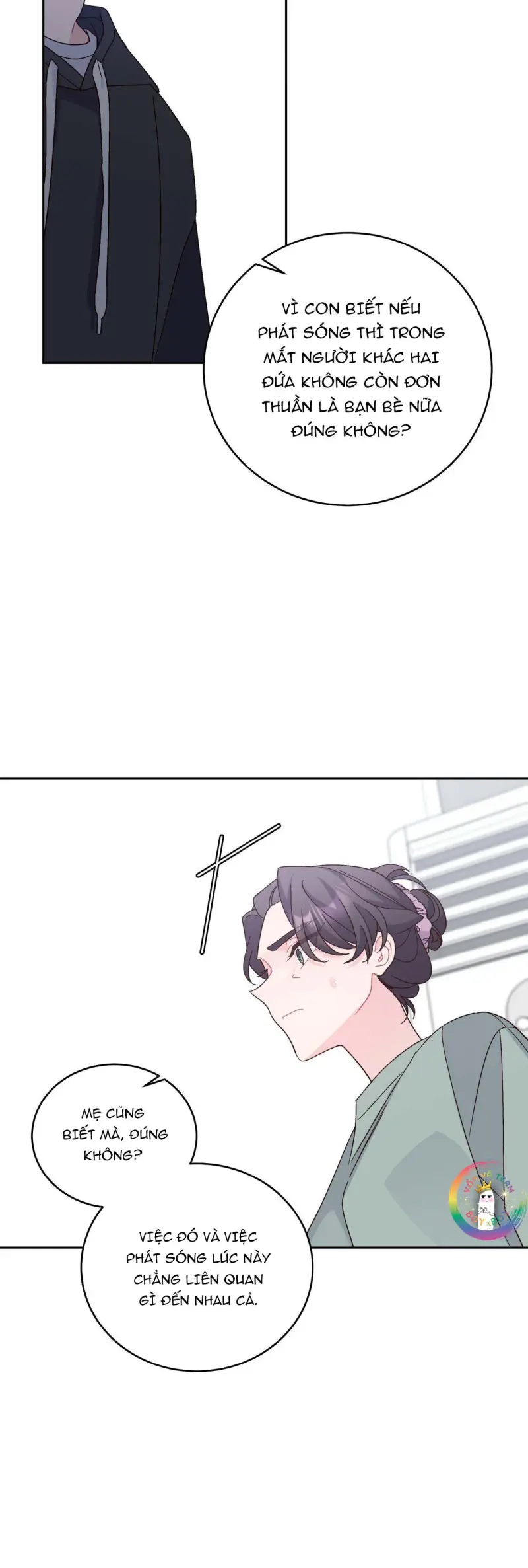 (END) Merry Marbling Chapter 125 Trang 17