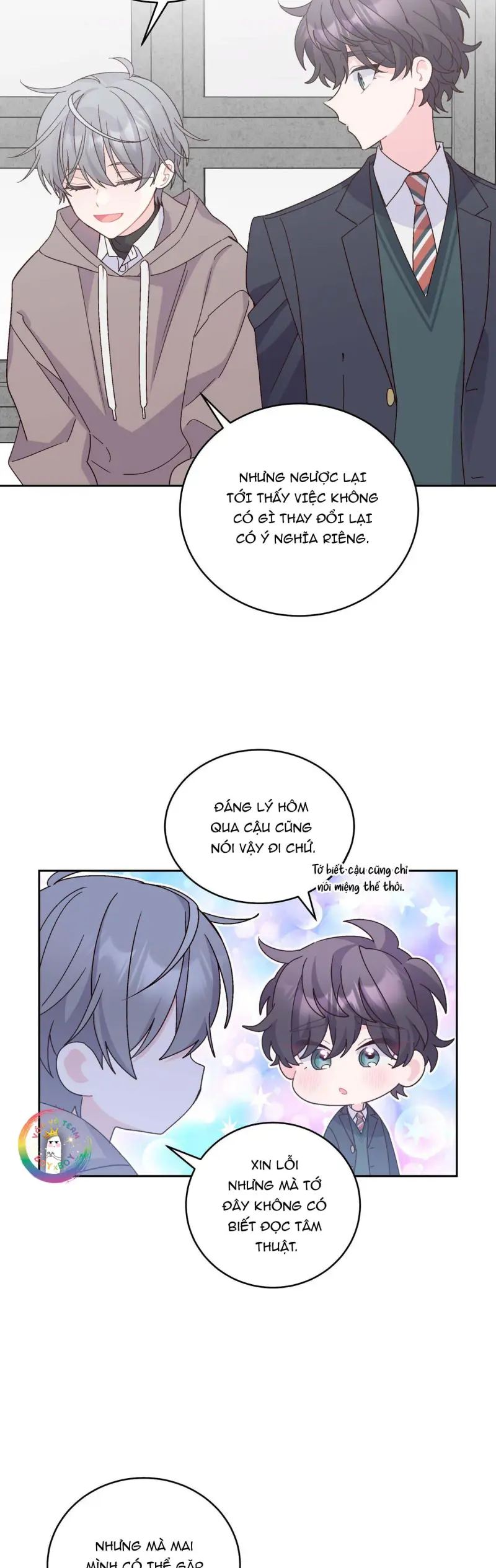 (END) Merry Marbling Chapter 125 Trang 26