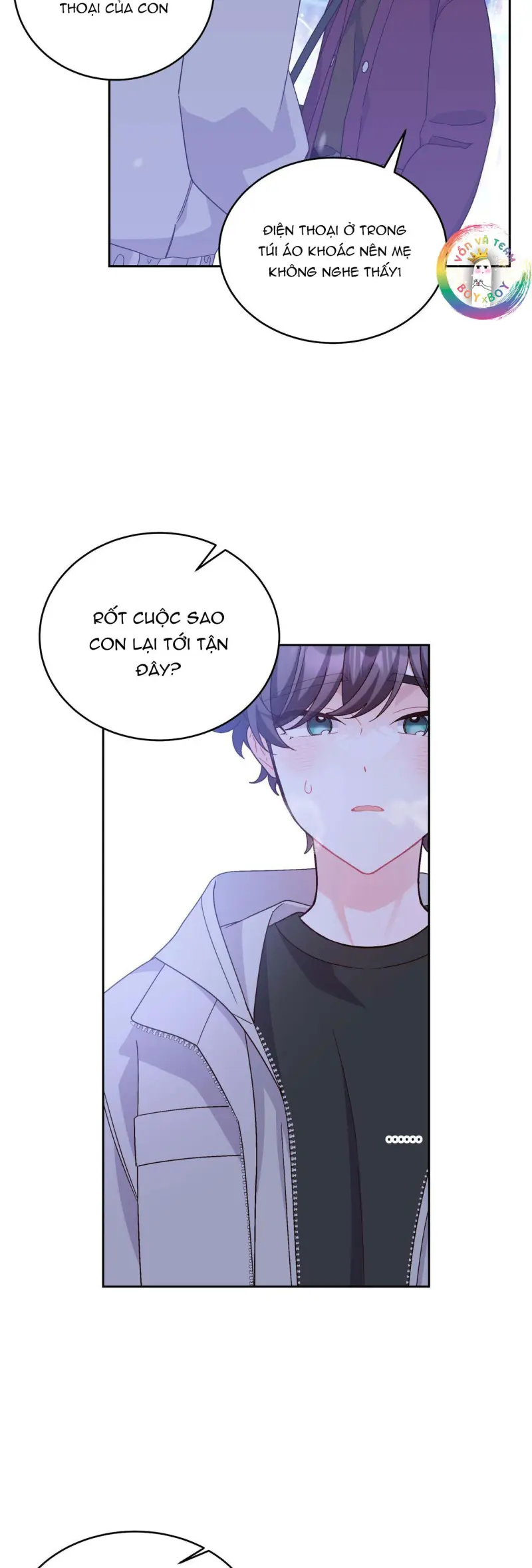 (END) Merry Marbling Chapter 126 Trang 3