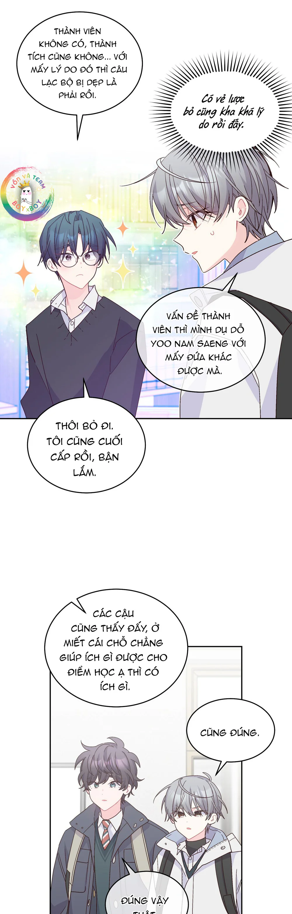 (END) Merry Marbling Chapter 129 Trang 10