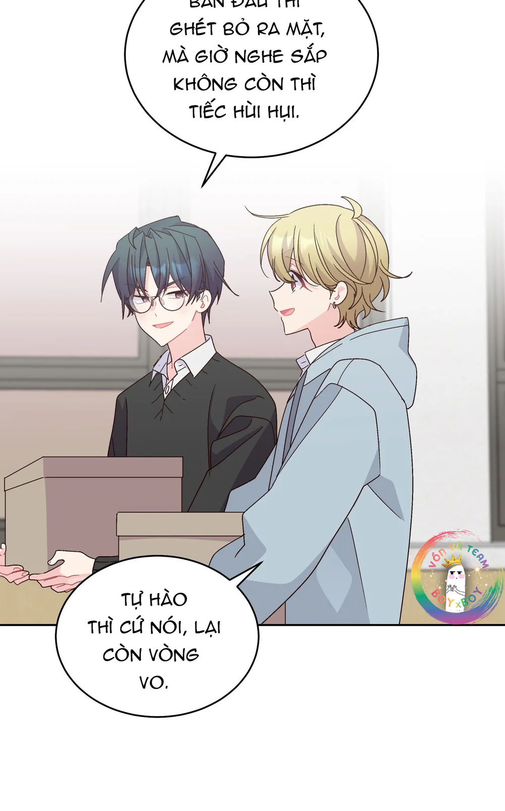 (END) Merry Marbling Chapter 129 Trang 15