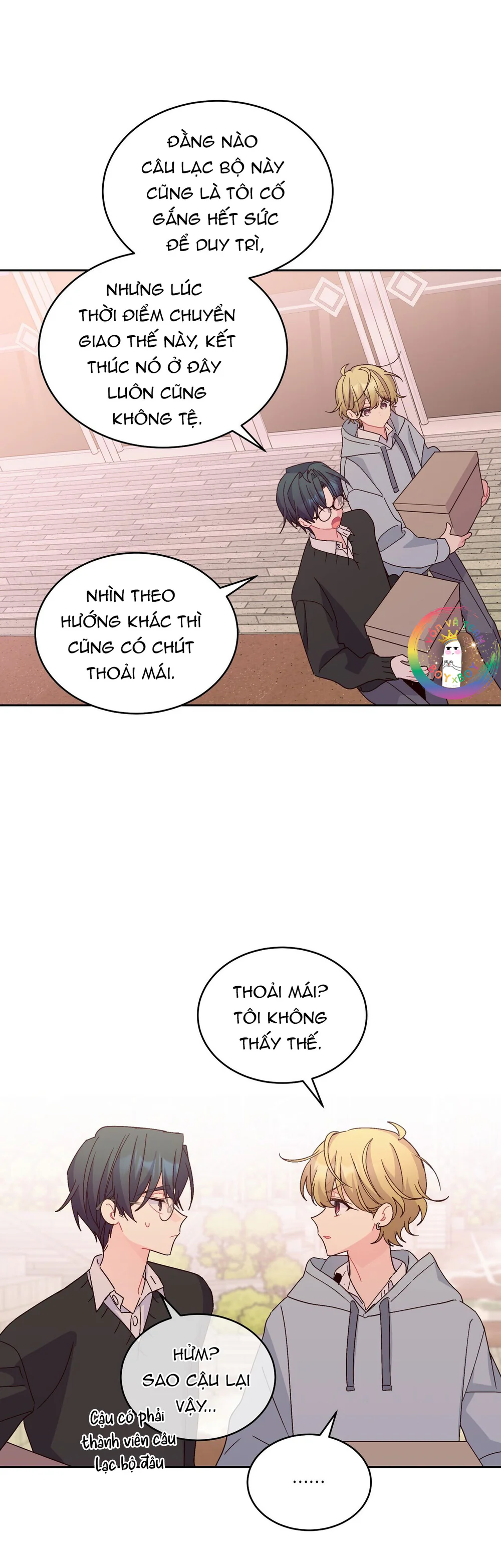 (END) Merry Marbling Chapter 129 Trang 16