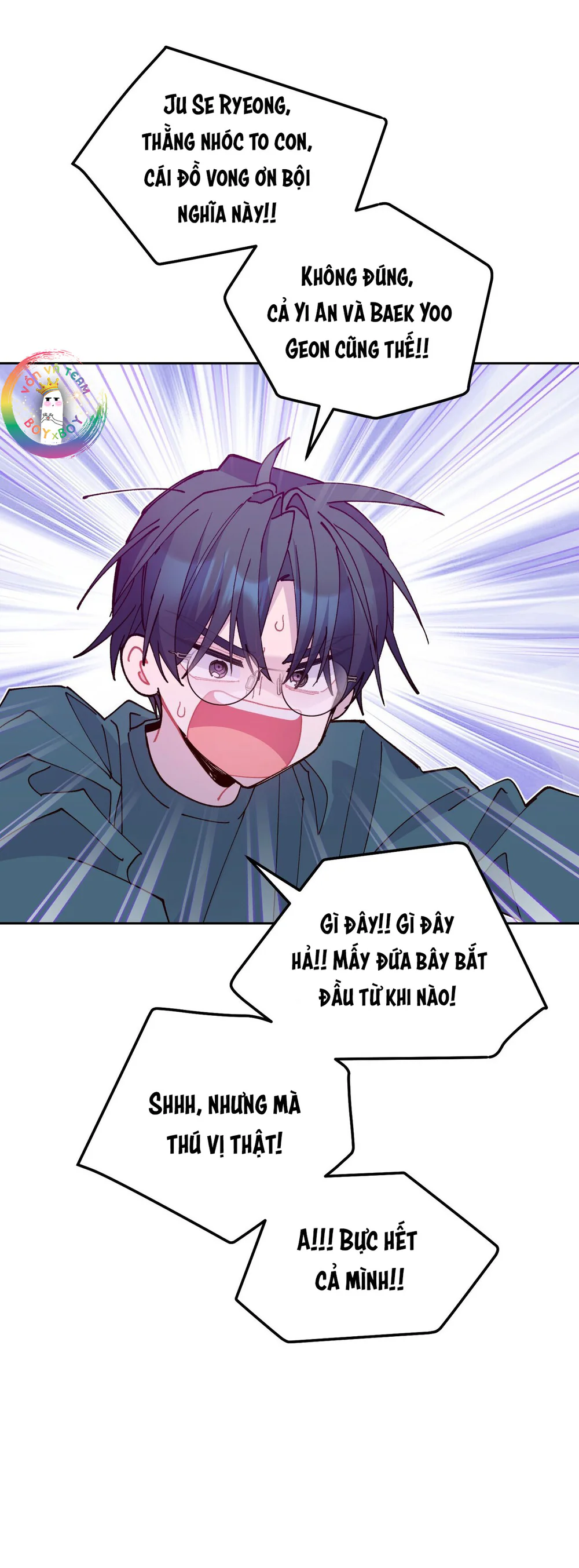 (END) Merry Marbling Chapter 129 Trang 51