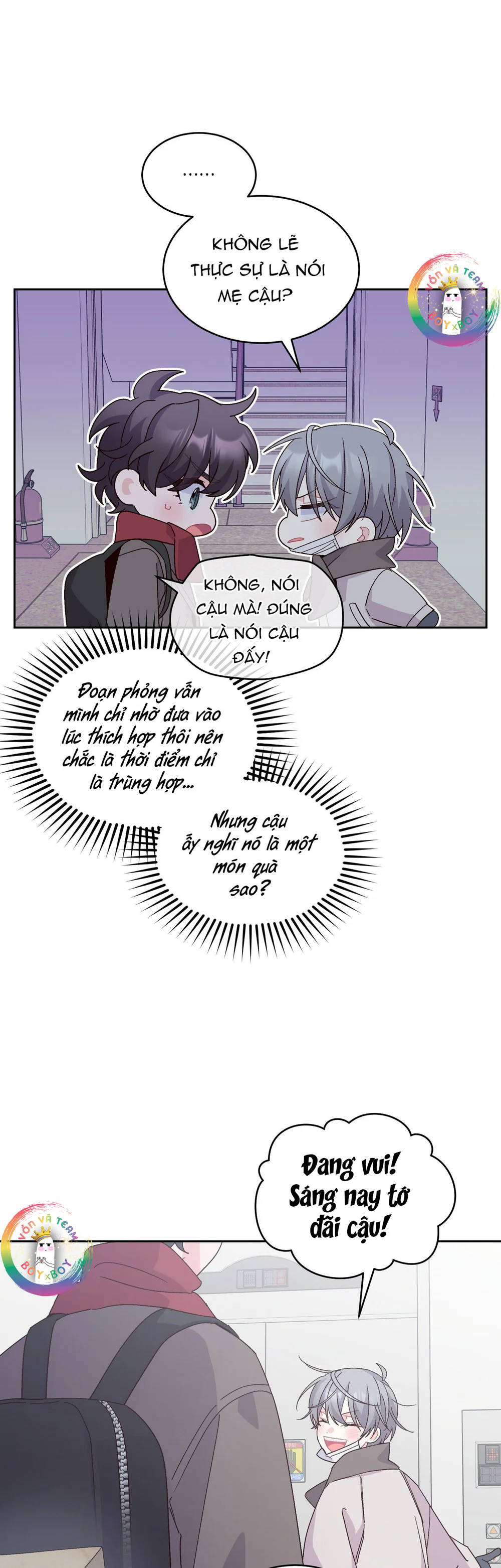 (END) Merry Marbling Chapter 129 Trang 70