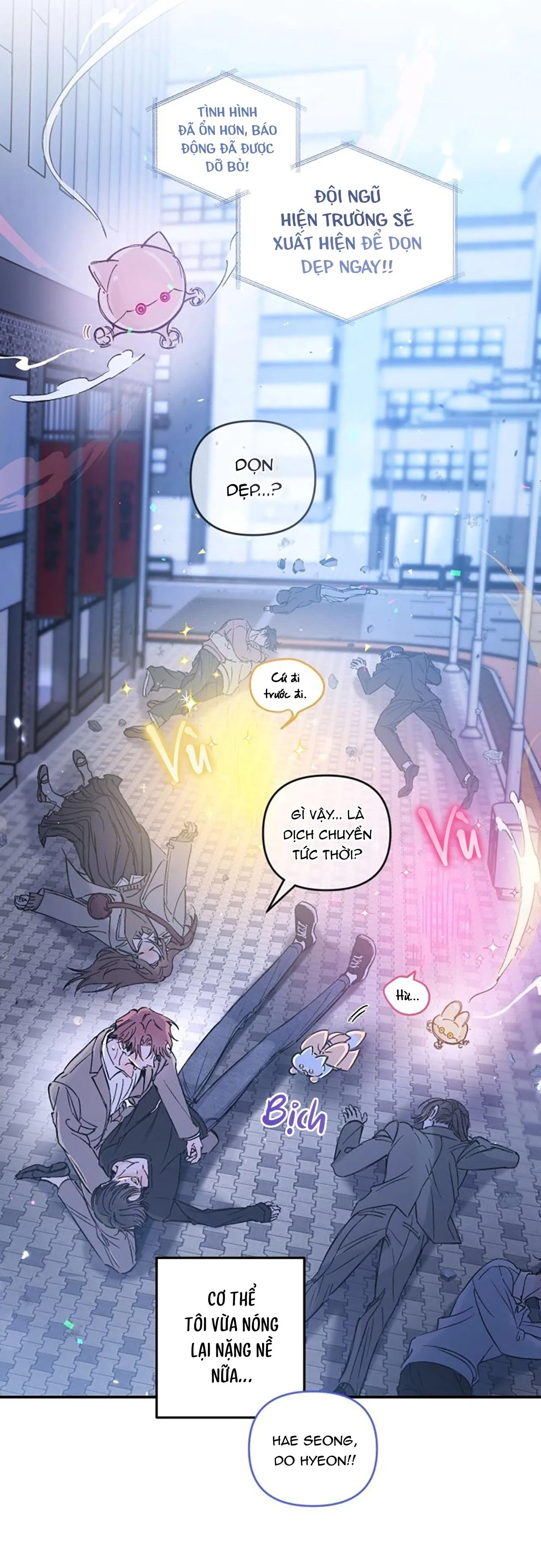 (END) Phù Thủy Tập Sự Chapter 2 Trang 44