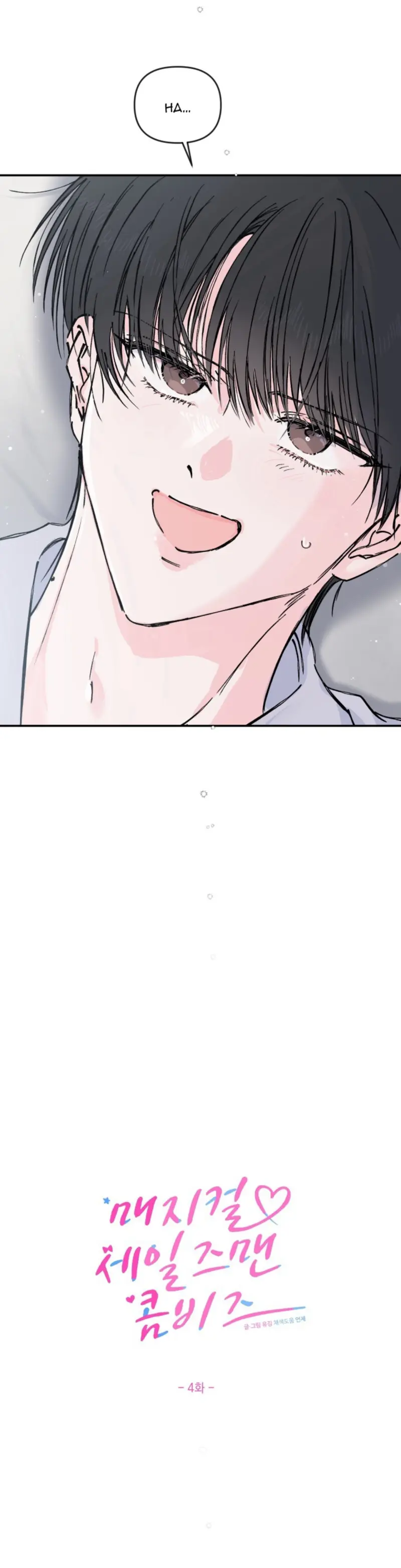 (END) Phù Thủy Tập Sự Chapter 4 Trang 7