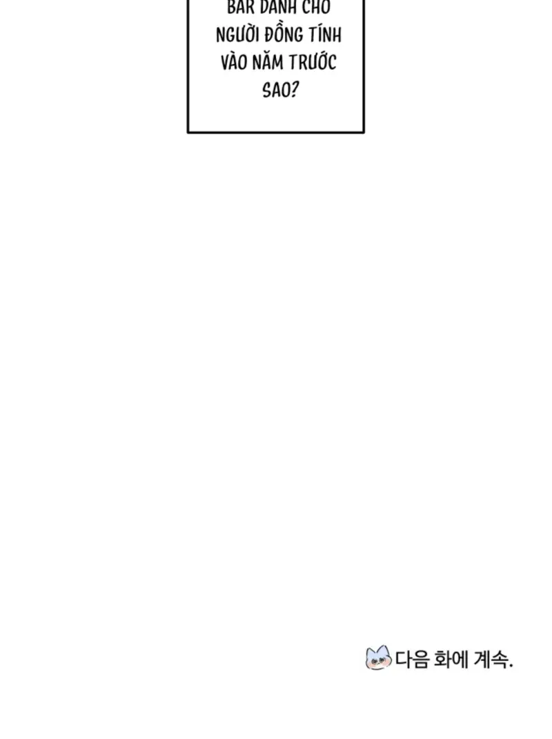 (END) Phù Thủy Tập Sự Chapter 4 Trang 37