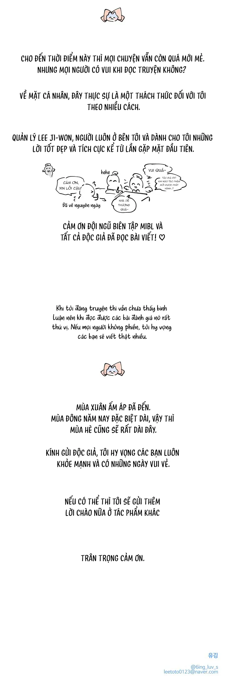 (END) Phù Thủy Tập Sự Chapter 8 Trang 7