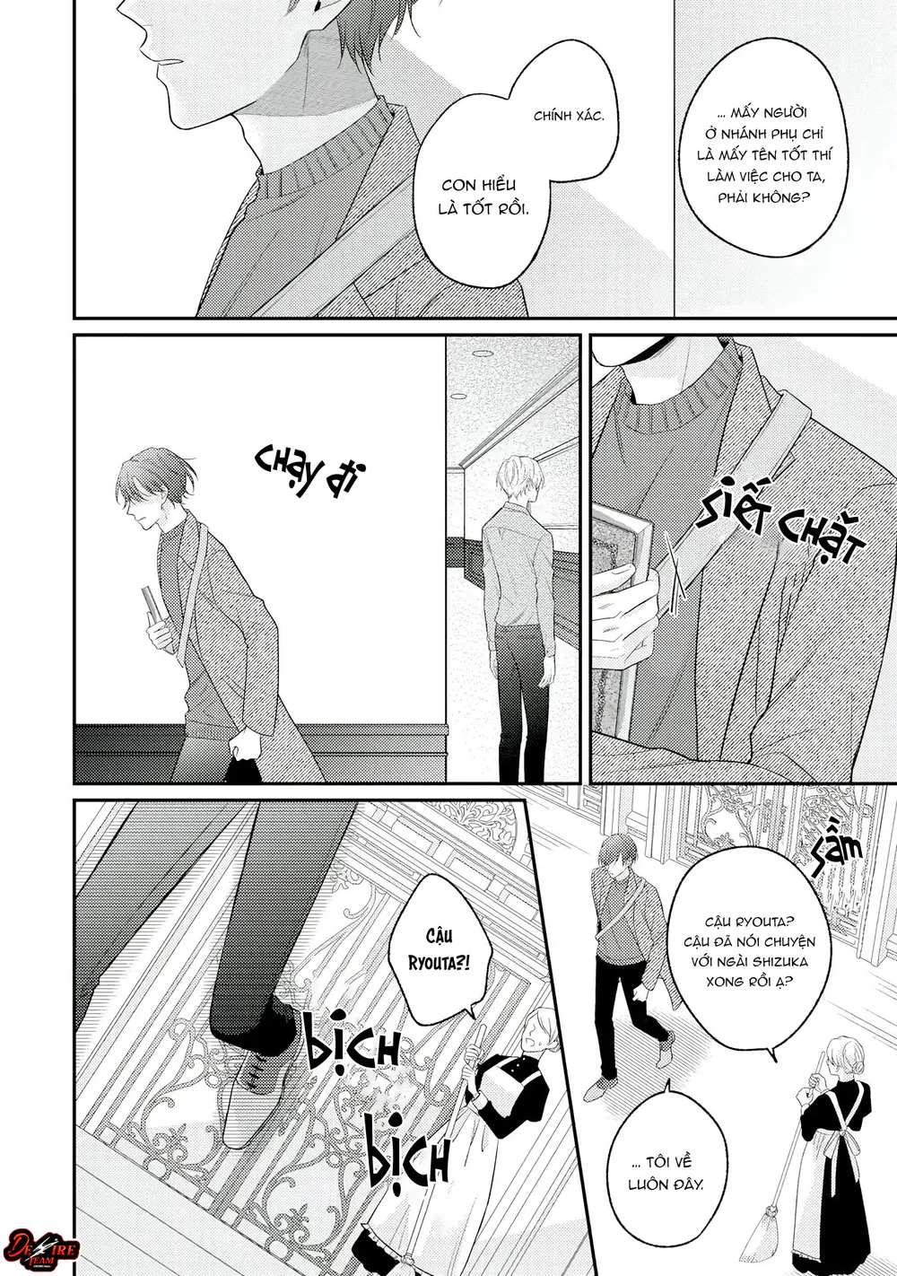 [END] Sự Im Lặng Ngọt Ngào Khiến Tôi Mất Lý Trí Chapter 2 Trang 8