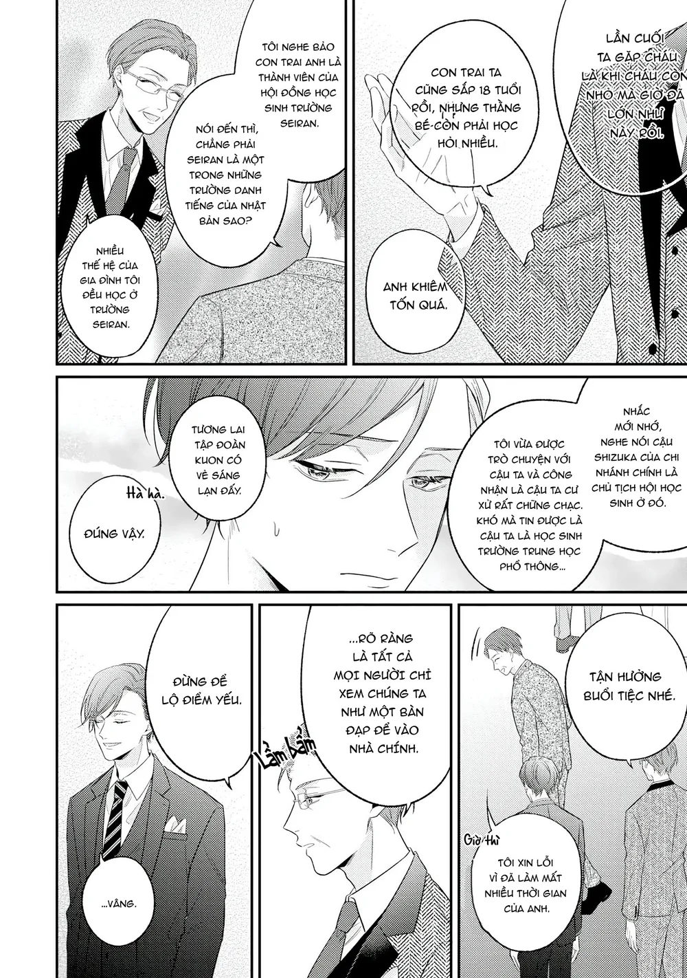 [END] Sự Im Lặng Ngọt Ngào Khiến Tôi Mất Lý Trí Chapter 2 Trang 14