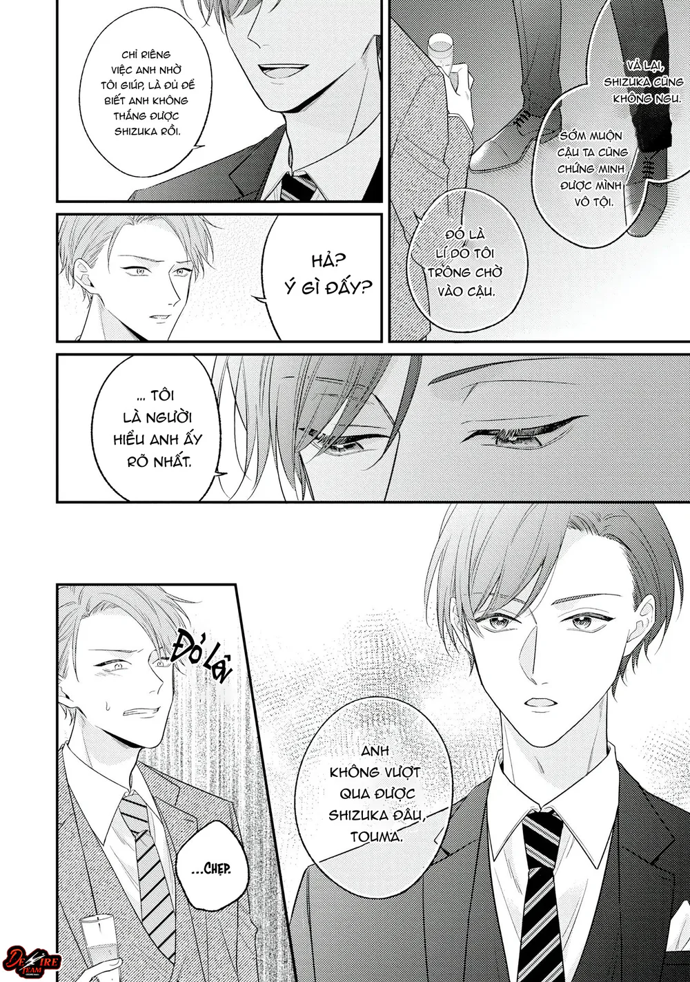 [END] Sự Im Lặng Ngọt Ngào Khiến Tôi Mất Lý Trí Chapter 2 Trang 18