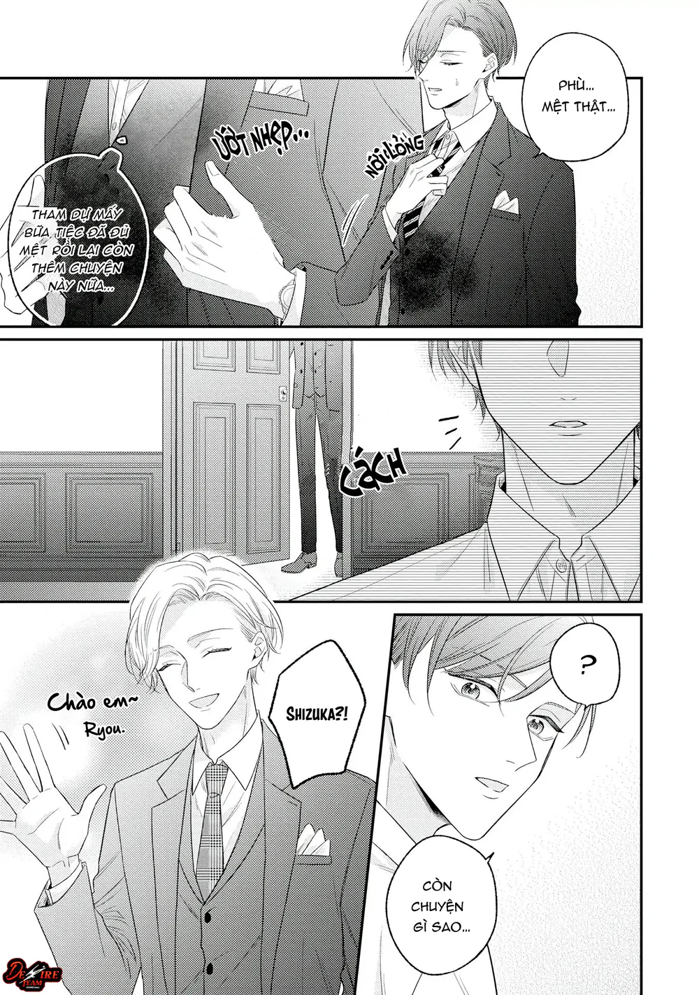 [END] Sự Im Lặng Ngọt Ngào Khiến Tôi Mất Lý Trí Chapter 2 Trang 21