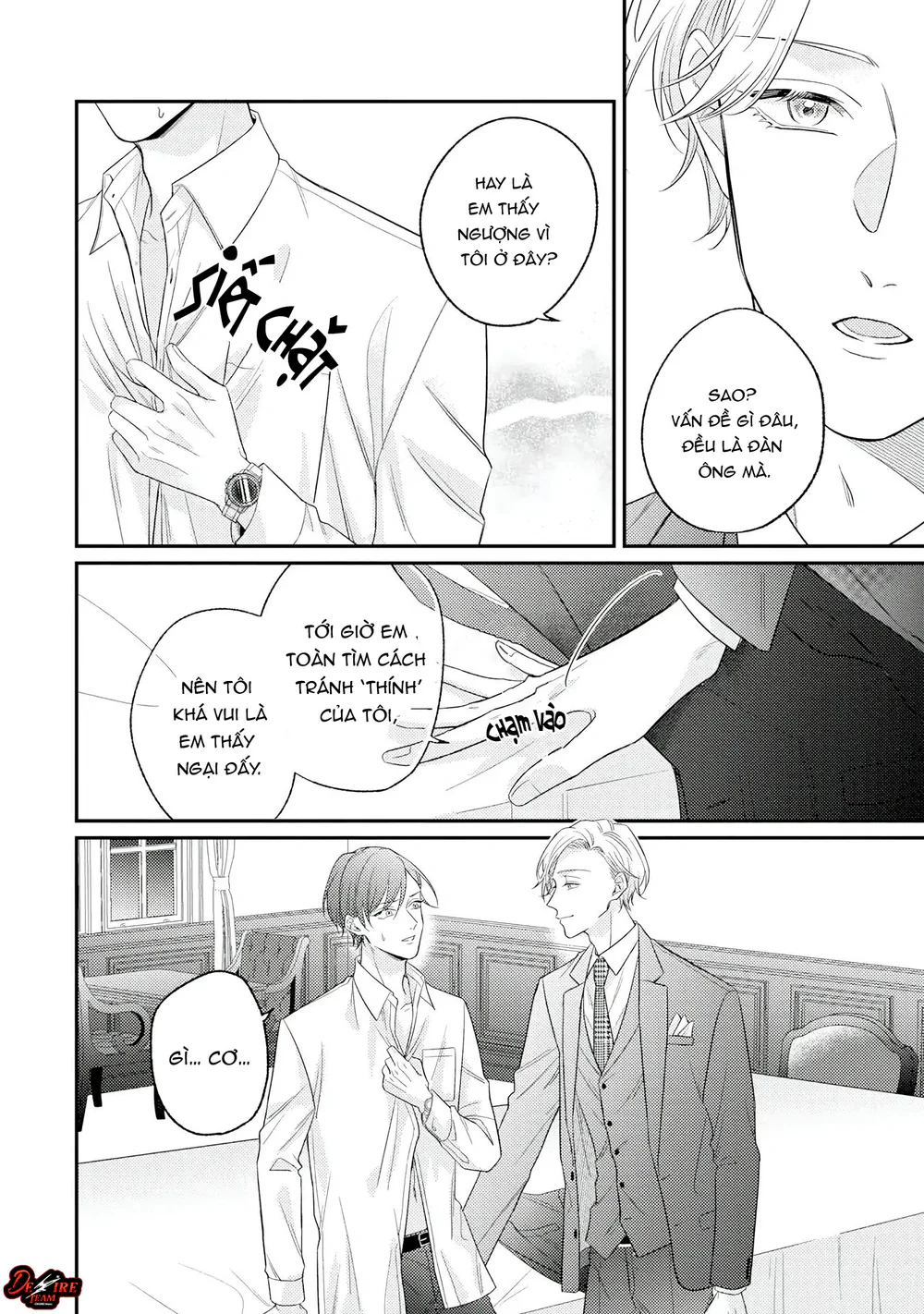 [END] Sự Im Lặng Ngọt Ngào Khiến Tôi Mất Lý Trí Chapter 2 Trang 26