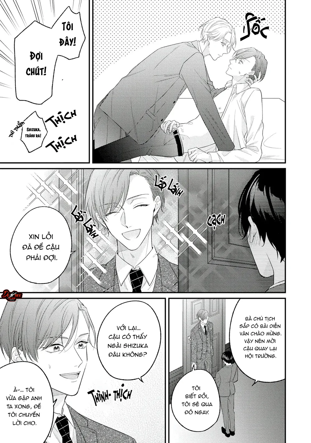 [END] Sự Im Lặng Ngọt Ngào Khiến Tôi Mất Lý Trí Chapter 2 Trang 33