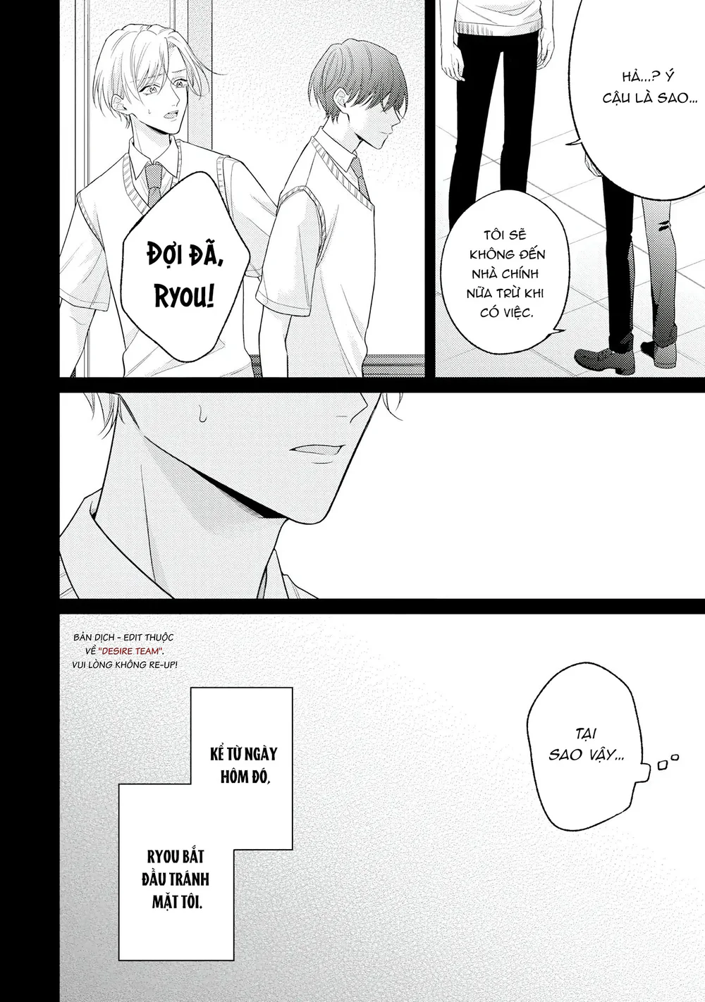 [END] Sự Im Lặng Ngọt Ngào Khiến Tôi Mất Lý Trí Chapter 3 Trang 6