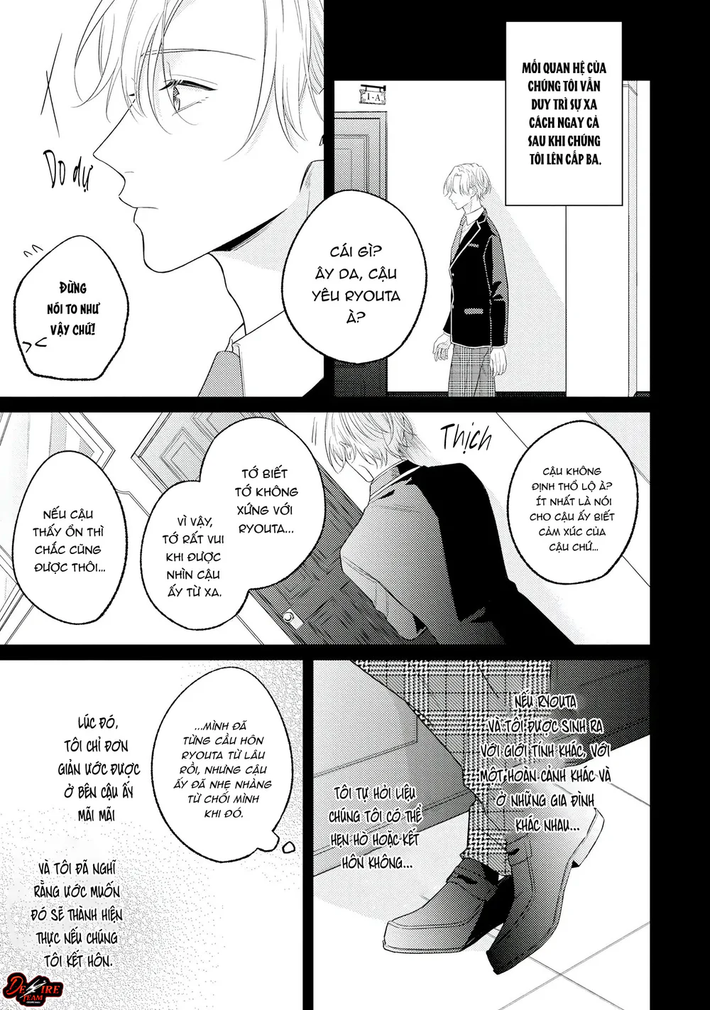 [END] Sự Im Lặng Ngọt Ngào Khiến Tôi Mất Lý Trí Chapter 3 Trang 13