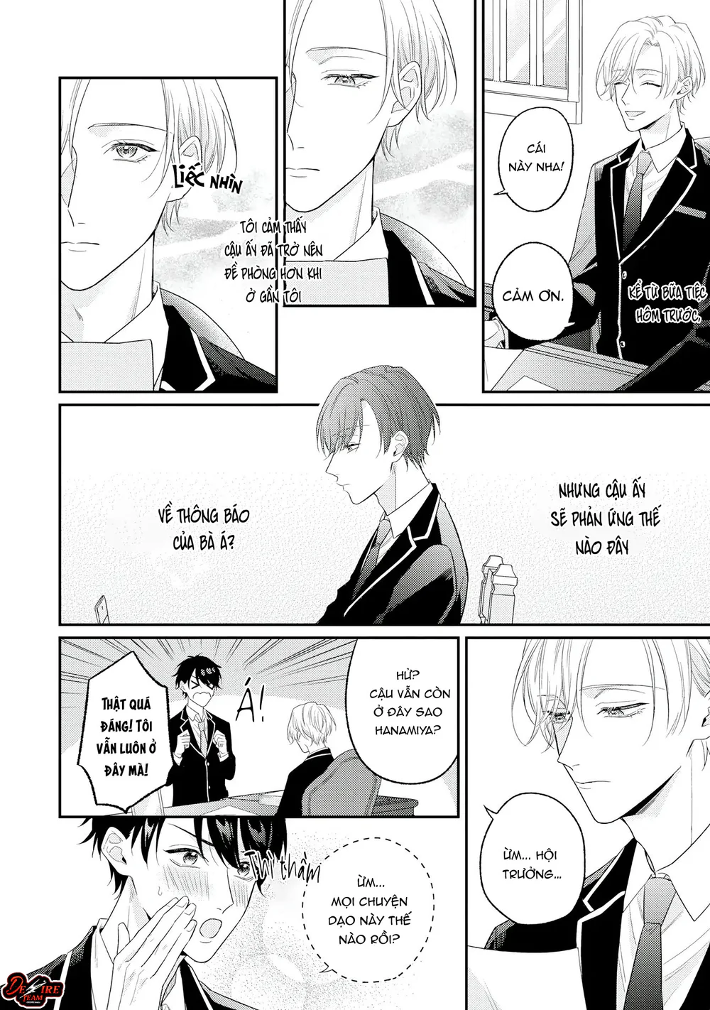 [END] Sự Im Lặng Ngọt Ngào Khiến Tôi Mất Lý Trí Chapter 3 Trang 18