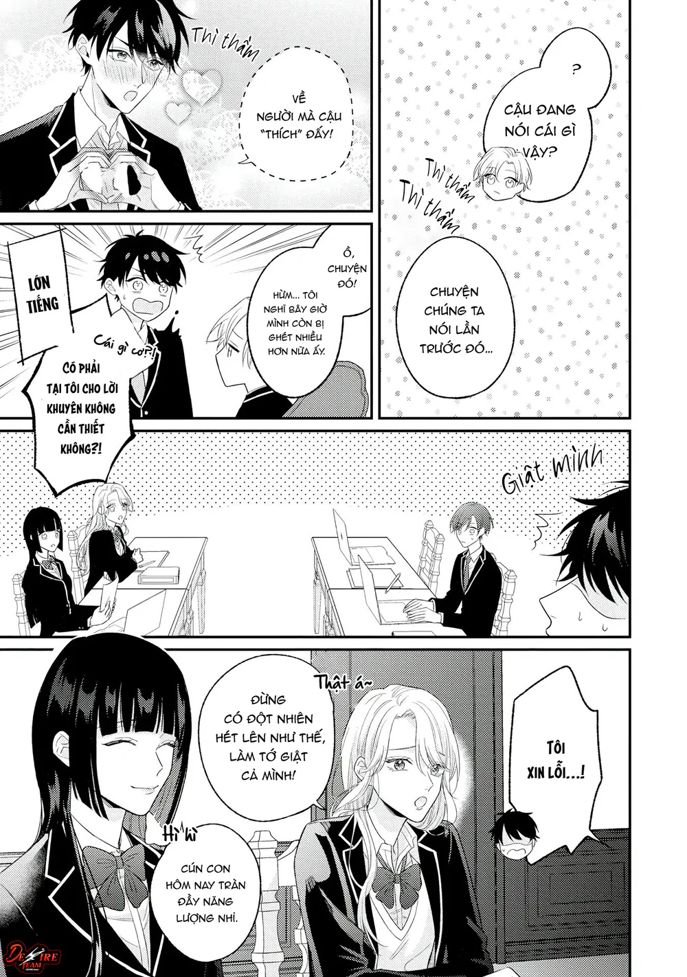 [END] Sự Im Lặng Ngọt Ngào Khiến Tôi Mất Lý Trí Chapter 3 Trang 19