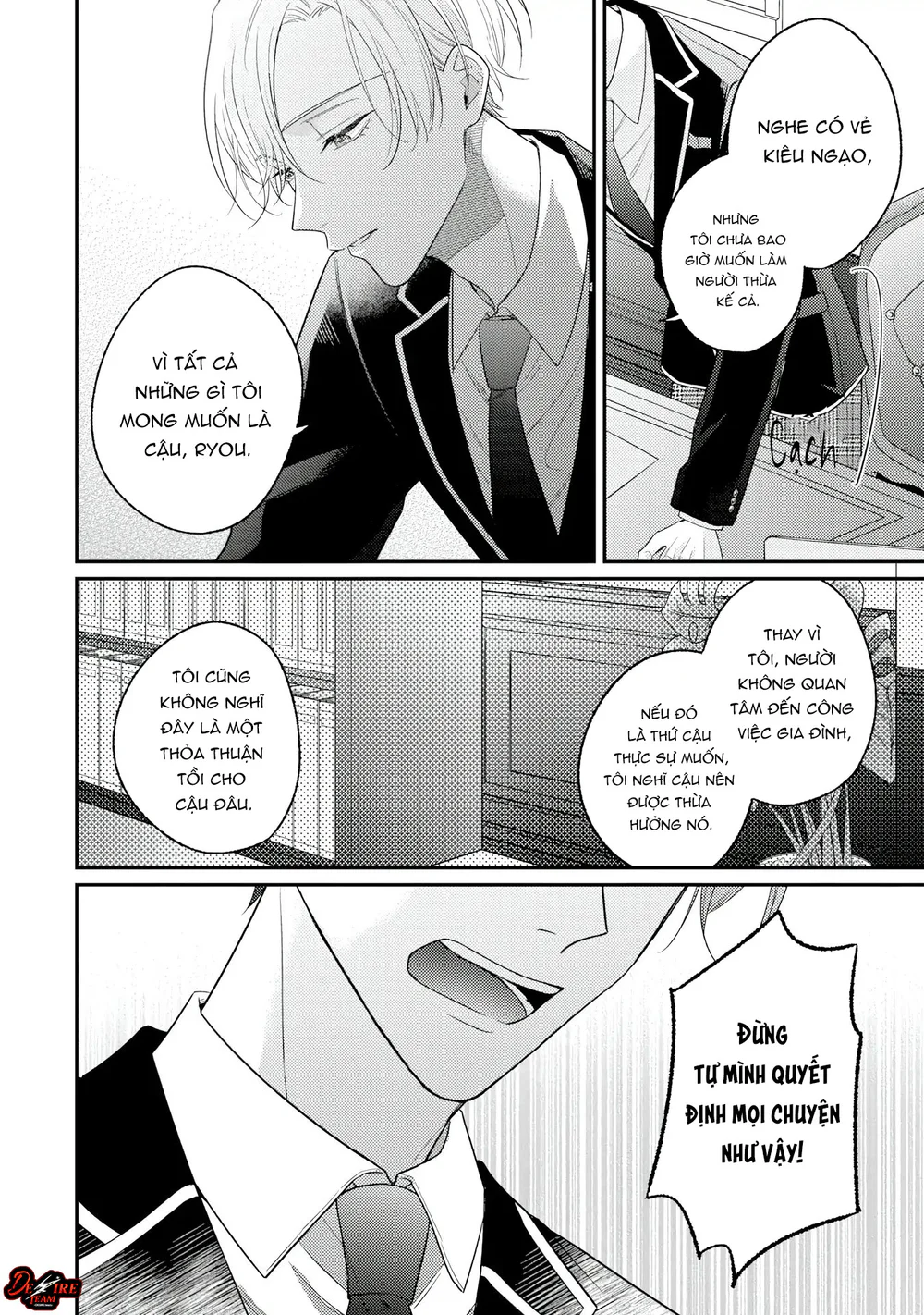 [END] Sự Im Lặng Ngọt Ngào Khiến Tôi Mất Lý Trí Chapter 3 Trang 26