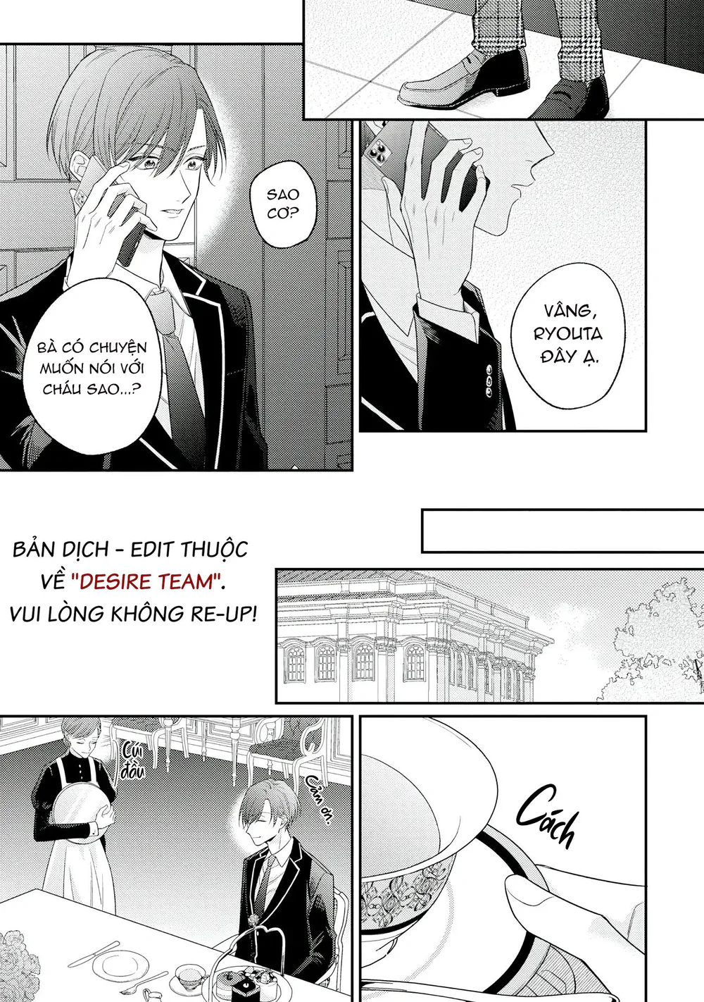 [END] Sự Im Lặng Ngọt Ngào Khiến Tôi Mất Lý Trí Chapter 4 Trang 7