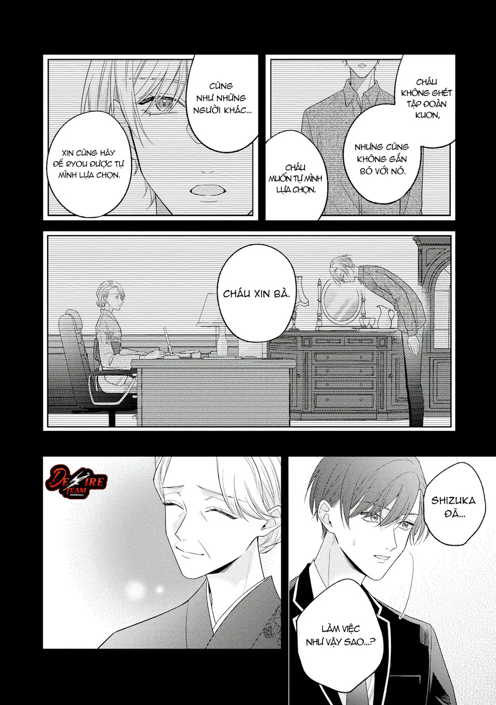 [END] Sự Im Lặng Ngọt Ngào Khiến Tôi Mất Lý Trí Chapter 4 Trang 18