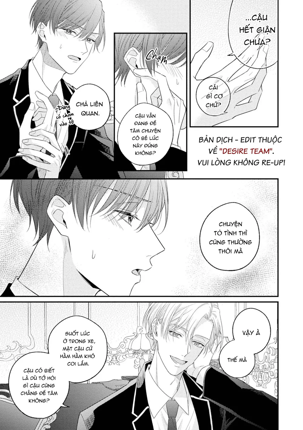 [END] Sự Im Lặng Ngọt Ngào Khiến Tôi Mất Lý Trí Chapter 5 Trang 17