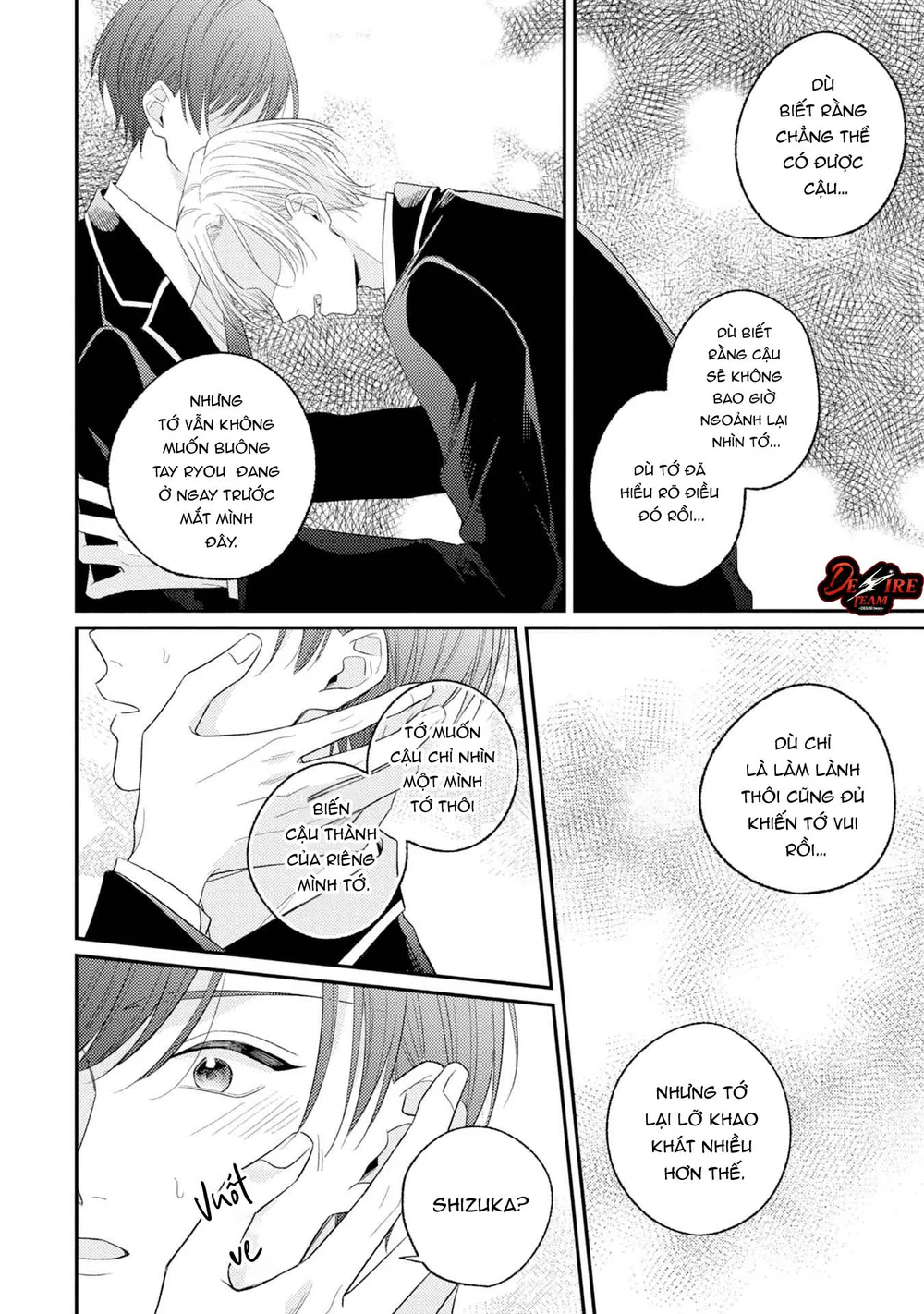 [END] Sự Im Lặng Ngọt Ngào Khiến Tôi Mất Lý Trí Chapter 5 Trang 24